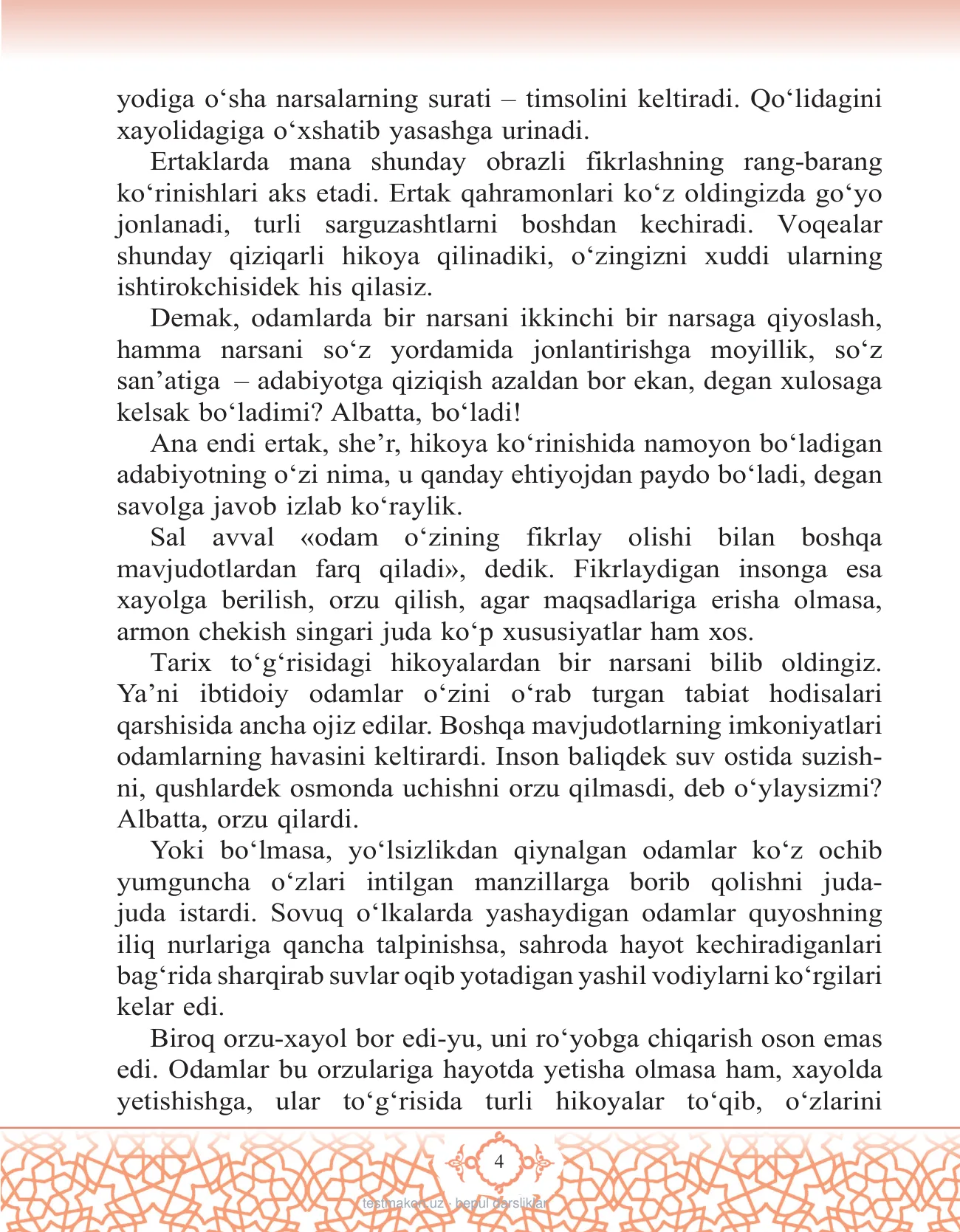 5-sinf Adabiyot — 4-bet