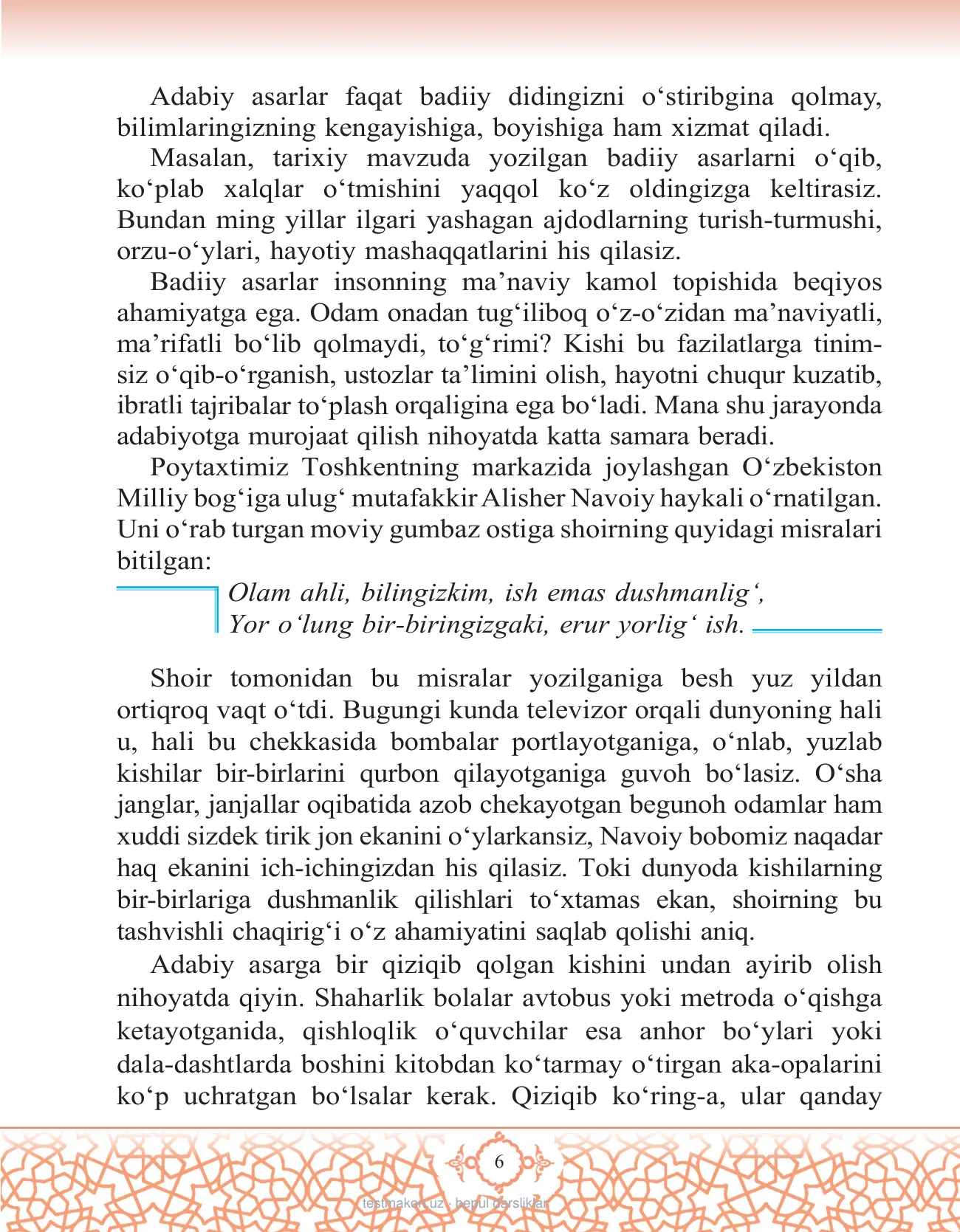 5-sinf Adabiyot — 6-bet