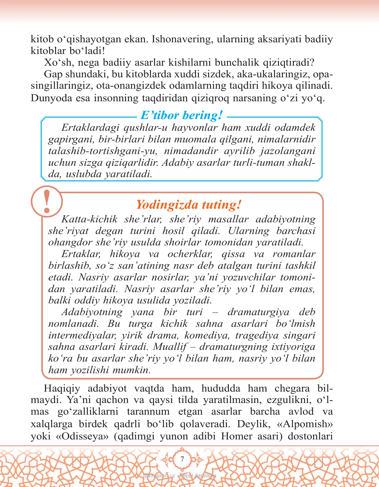 5-sinf Adabiyot — 7-bet