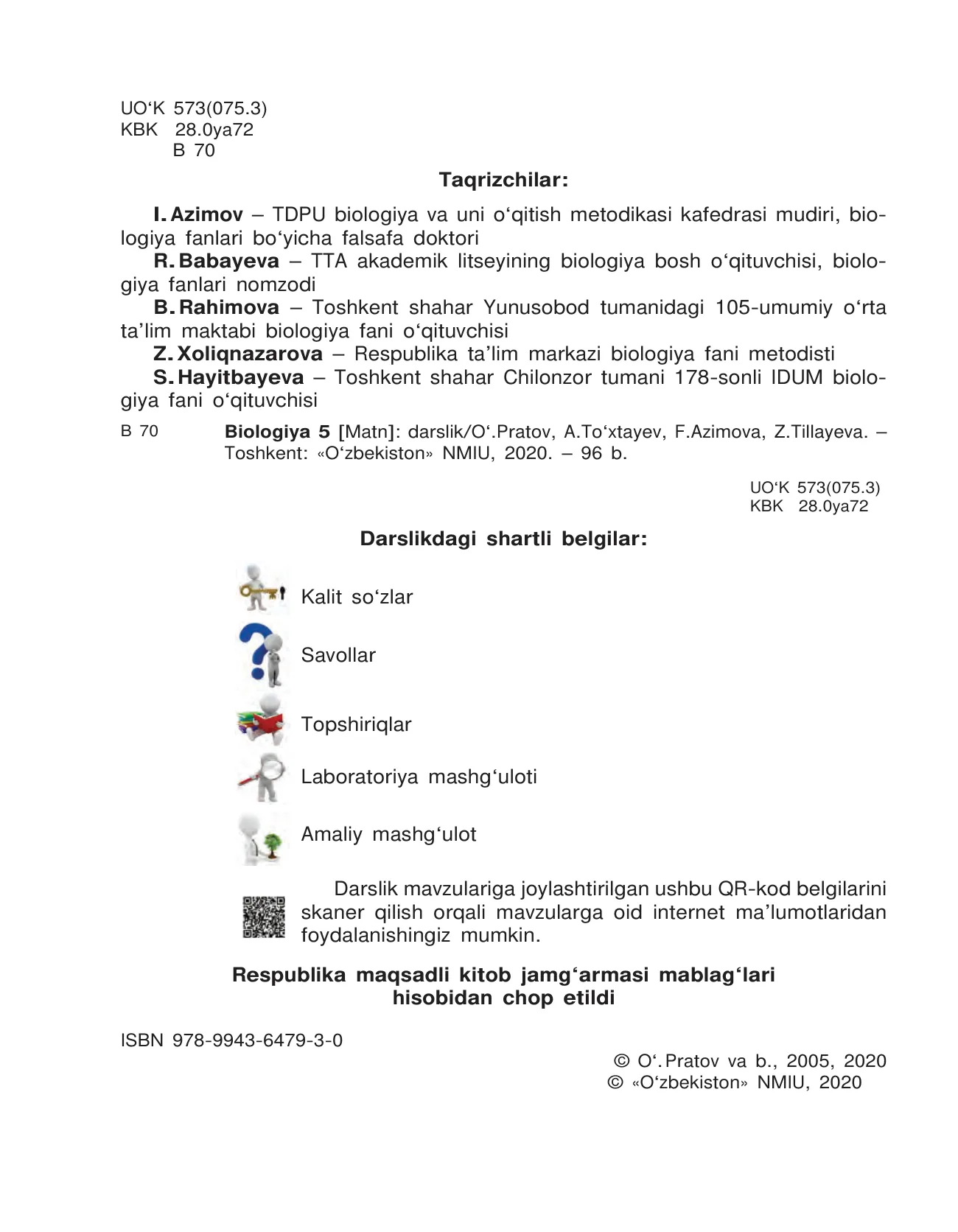5-sinf Biologiya — 2-bet