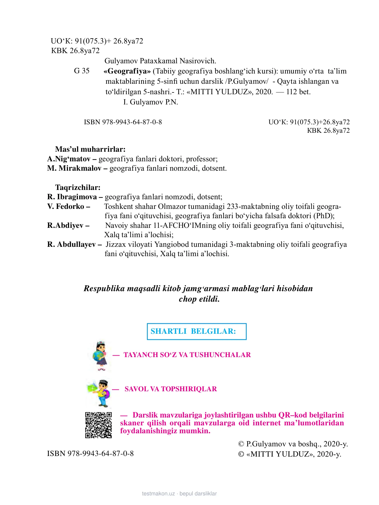 5-sinf Geografiya — 2-bet