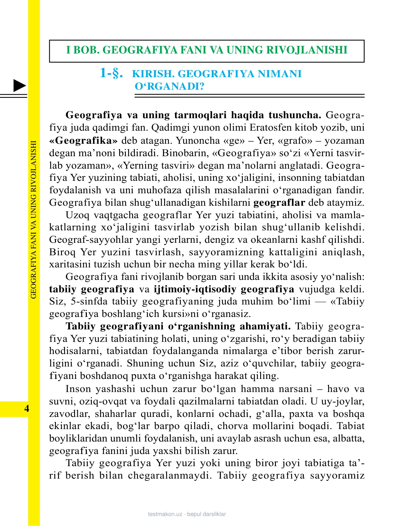 5-sinf Geografiya — 4-bet