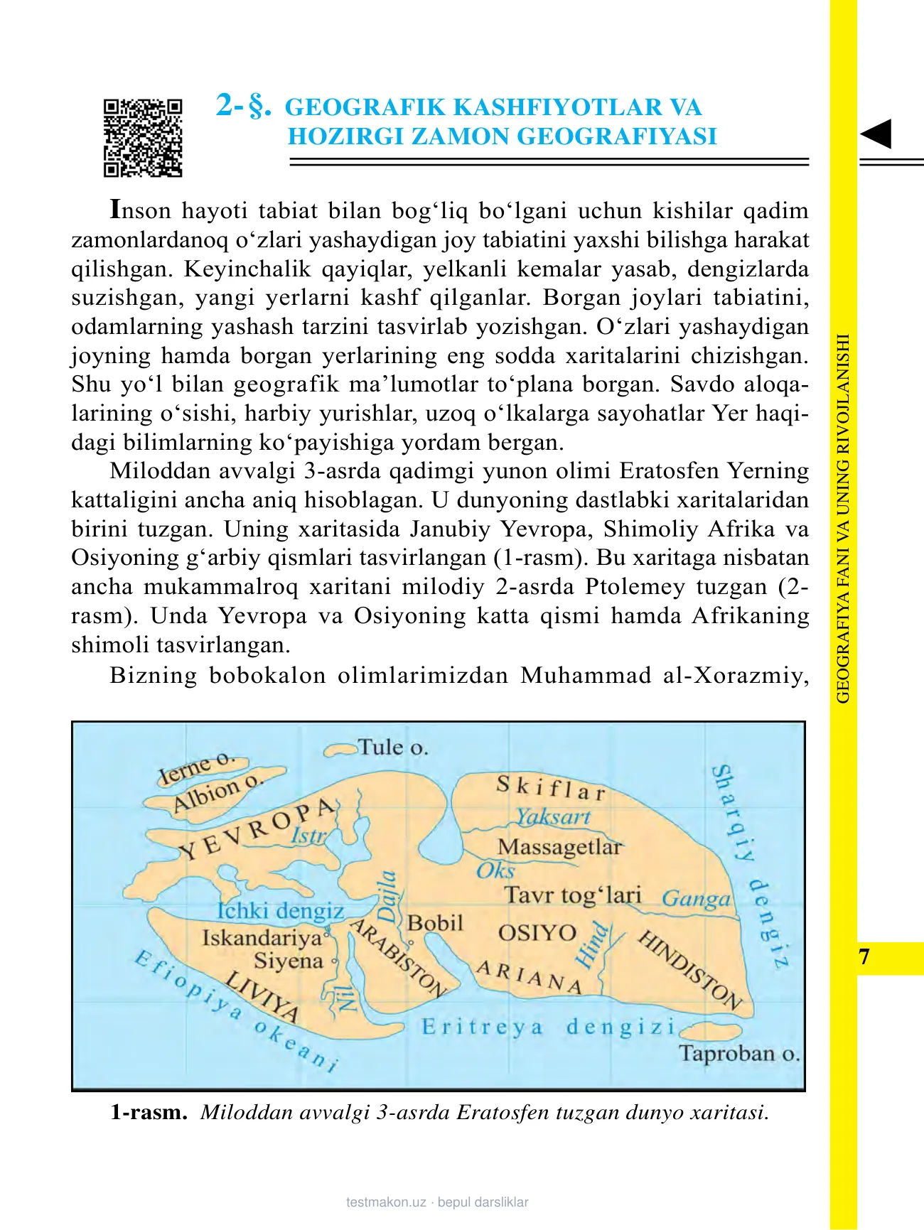 5-sinf Geografiya — 7-bet