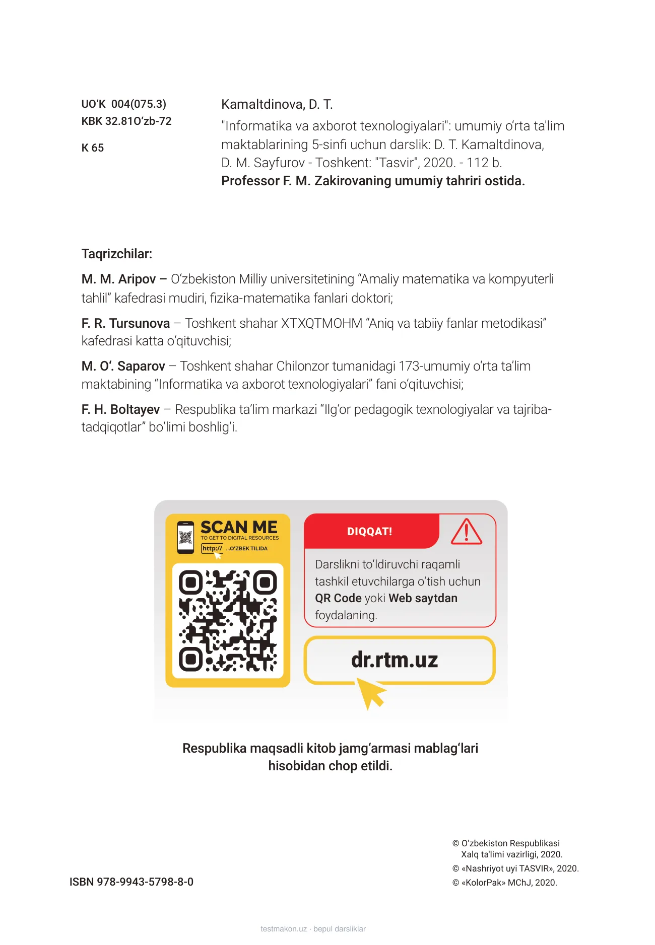 5-sinf Informatika — 3-bet