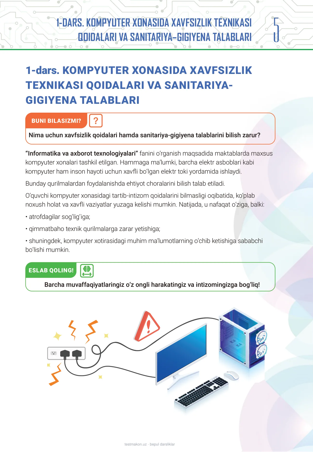 5-sinf Informatika — 6-bet