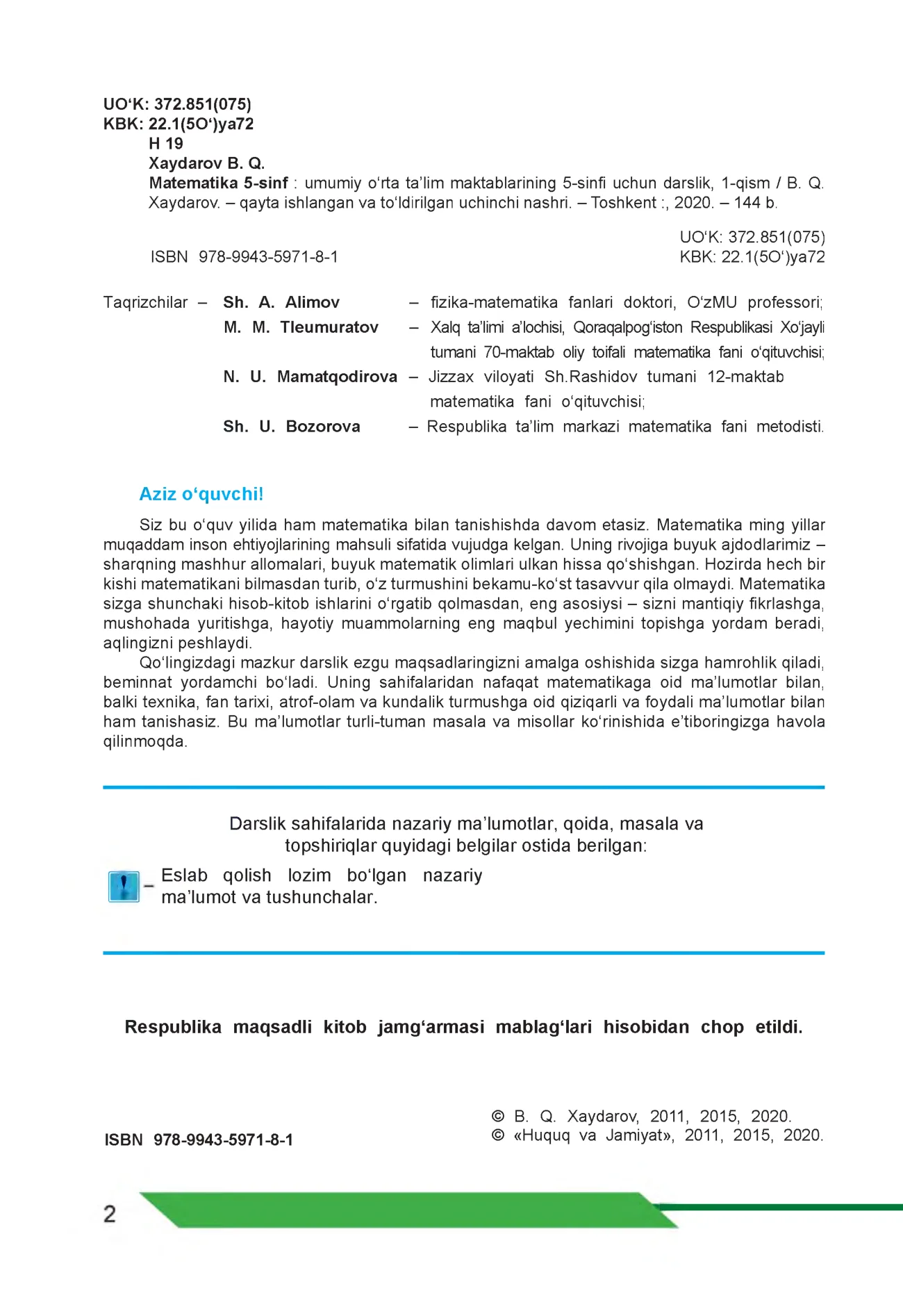 5-sinf Matematika (1-qism) — 2-bet