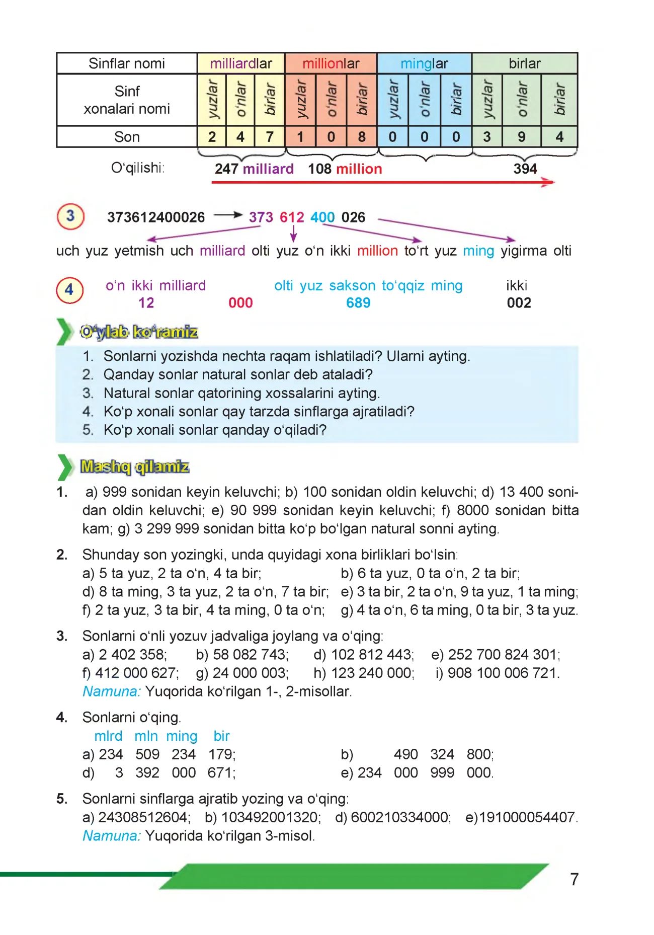 5-sinf Matematika (1-qism) — 7-bet