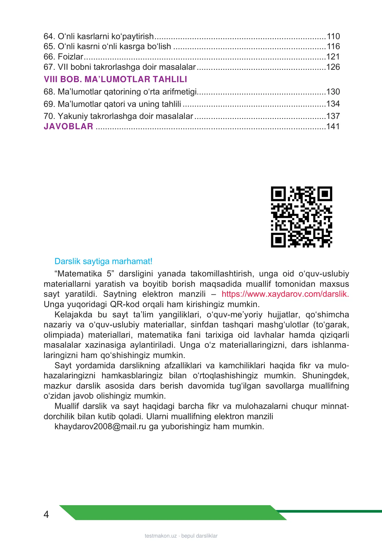 5-sinf Matematika (2-qism) — 4-bet