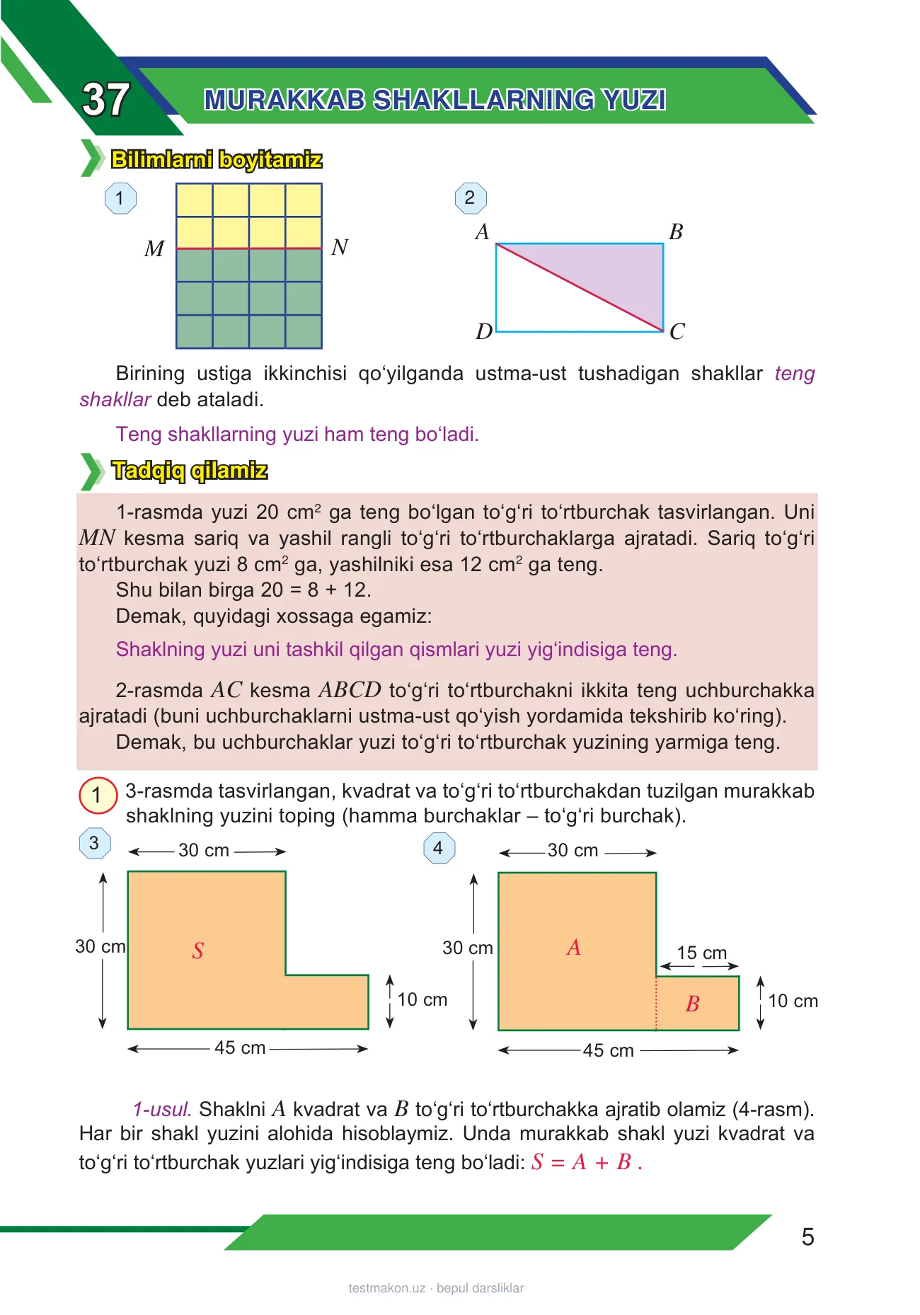 5-sinf Matematika (2-qism) — 5-bet