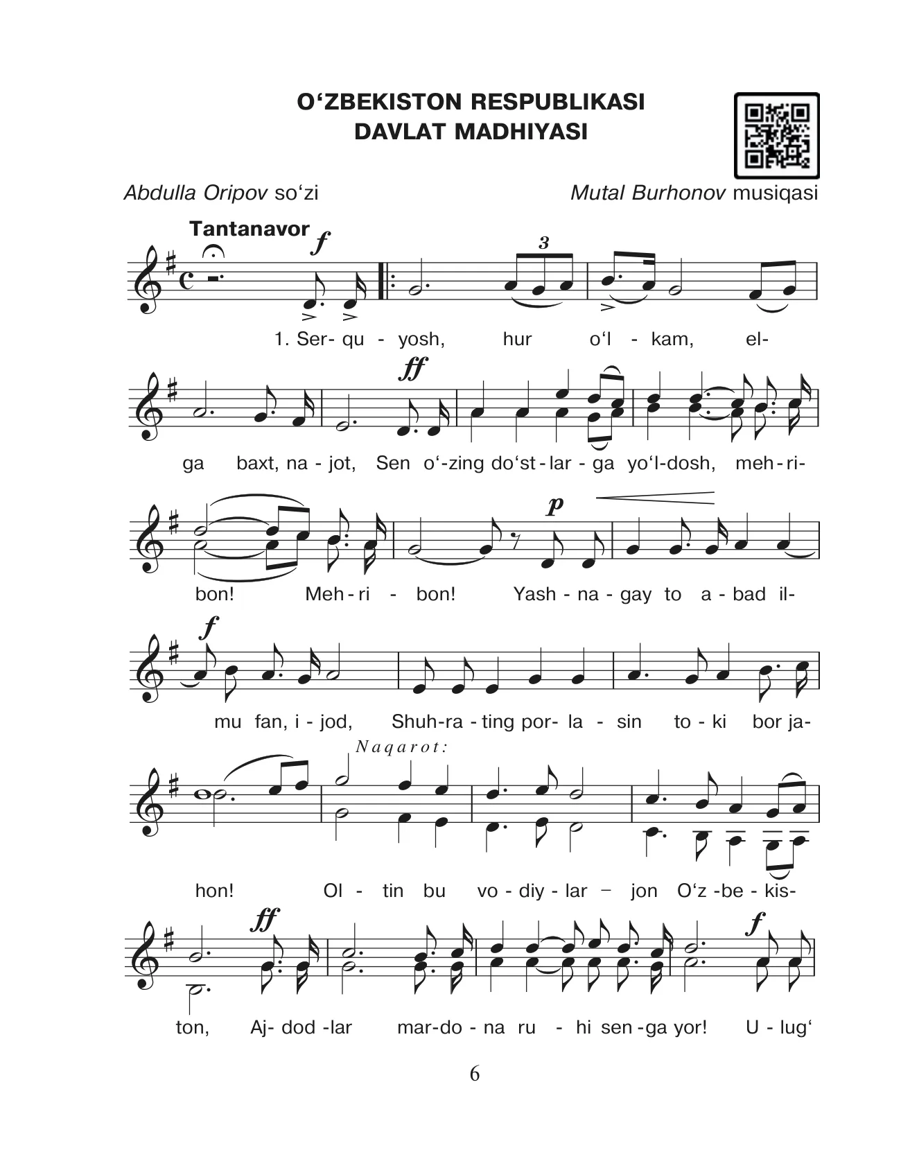 5-sinf Musiqa — 6-bet