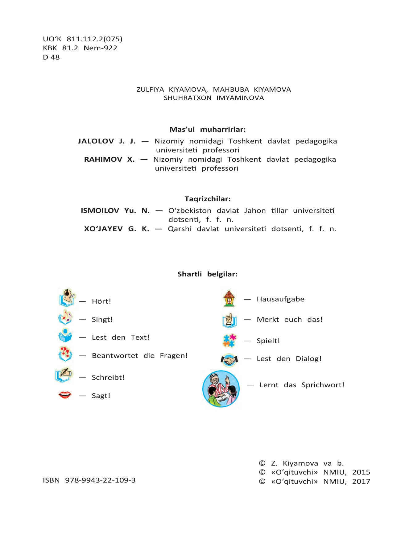 5-синф Немис тили — 2-бет