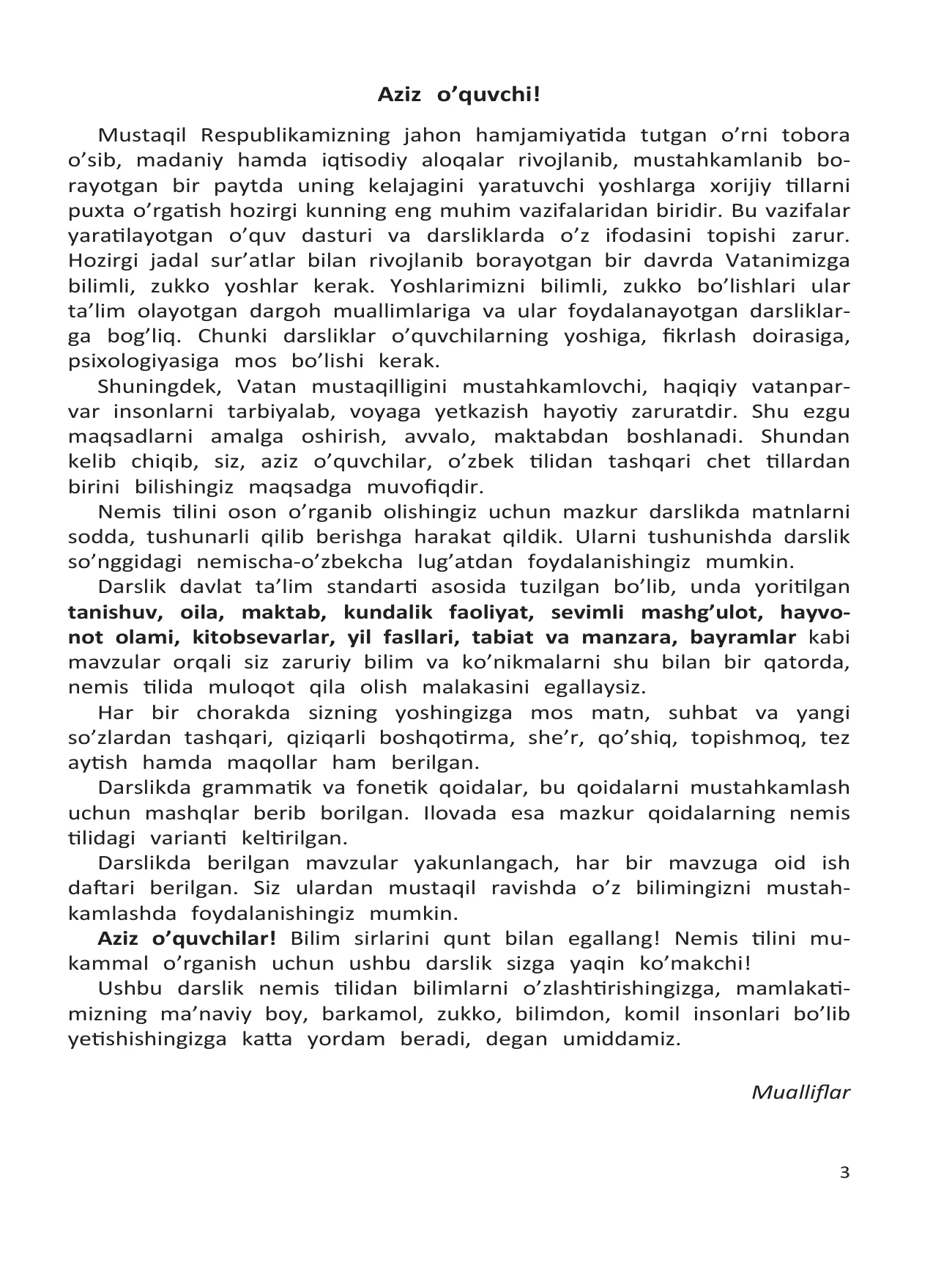 5-синф Немис тили — 3-бет