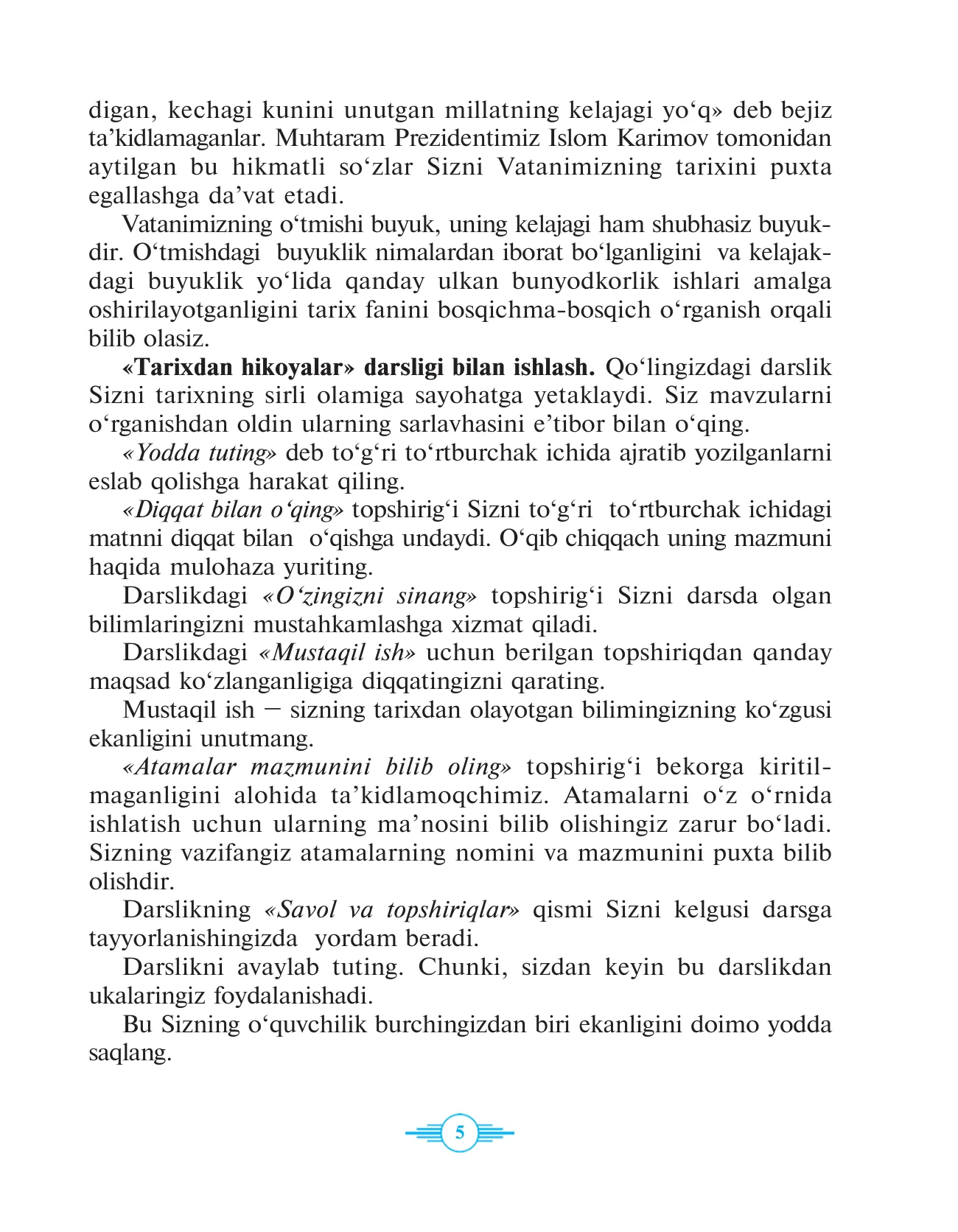 5-sinf Tarixdan hikoyalar — 5-bet