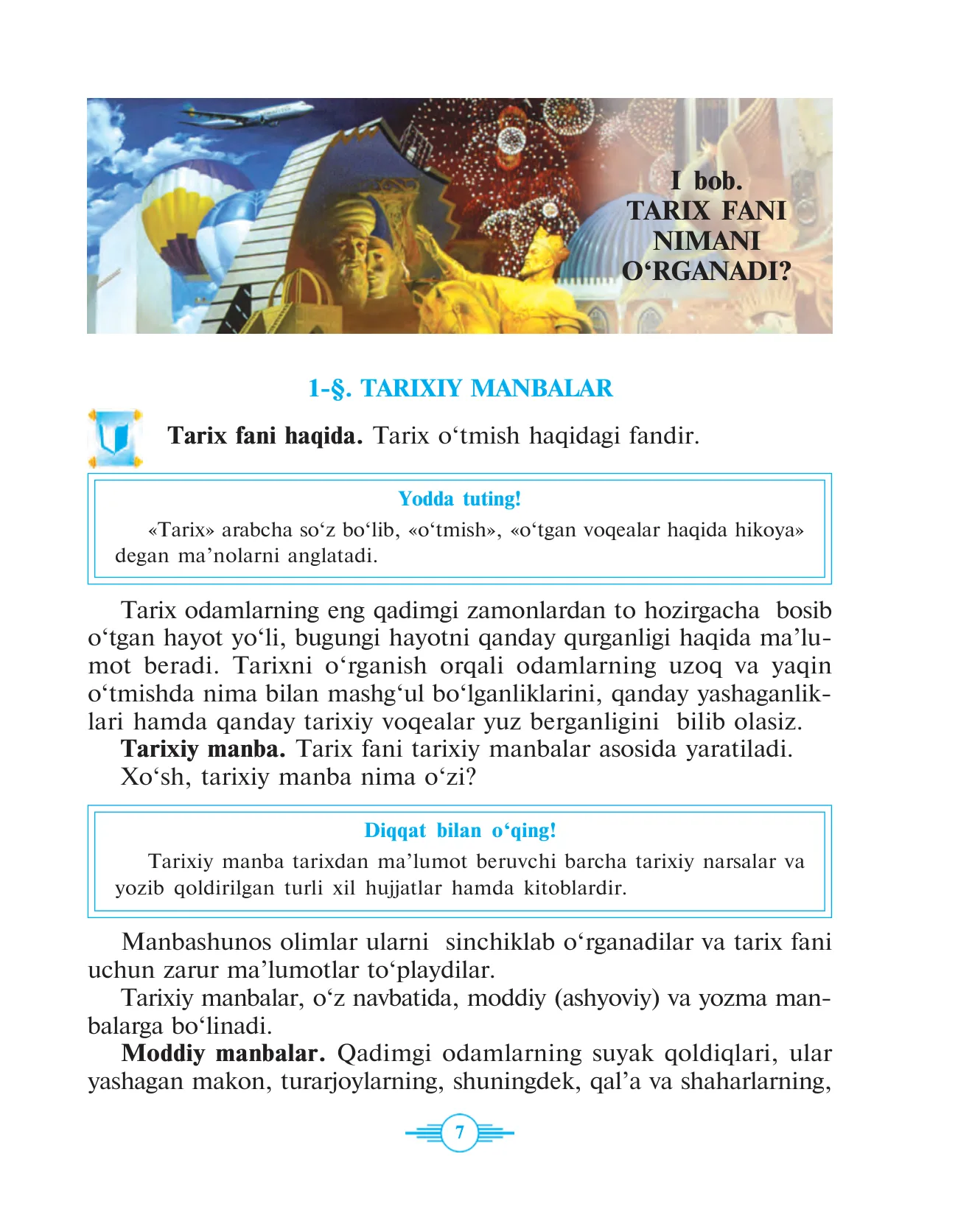 5-sinf Tarixdan hikoyalar — 7-bet