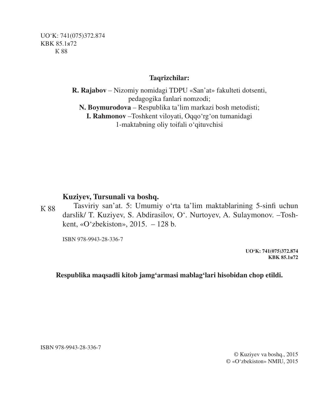 5-sinf Tasviriy san’at — 2-bet