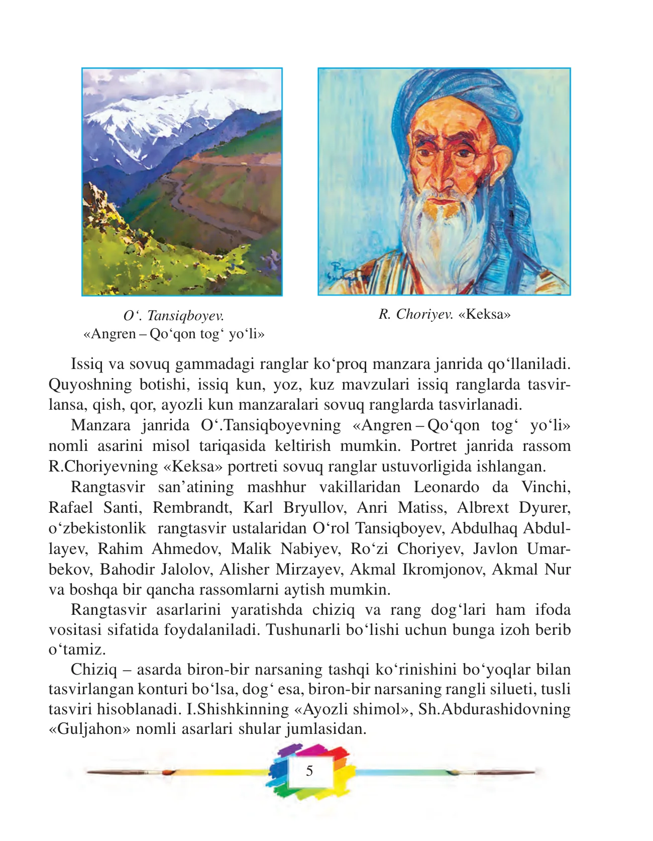 5-sinf Tasviriy san’at — 5-bet