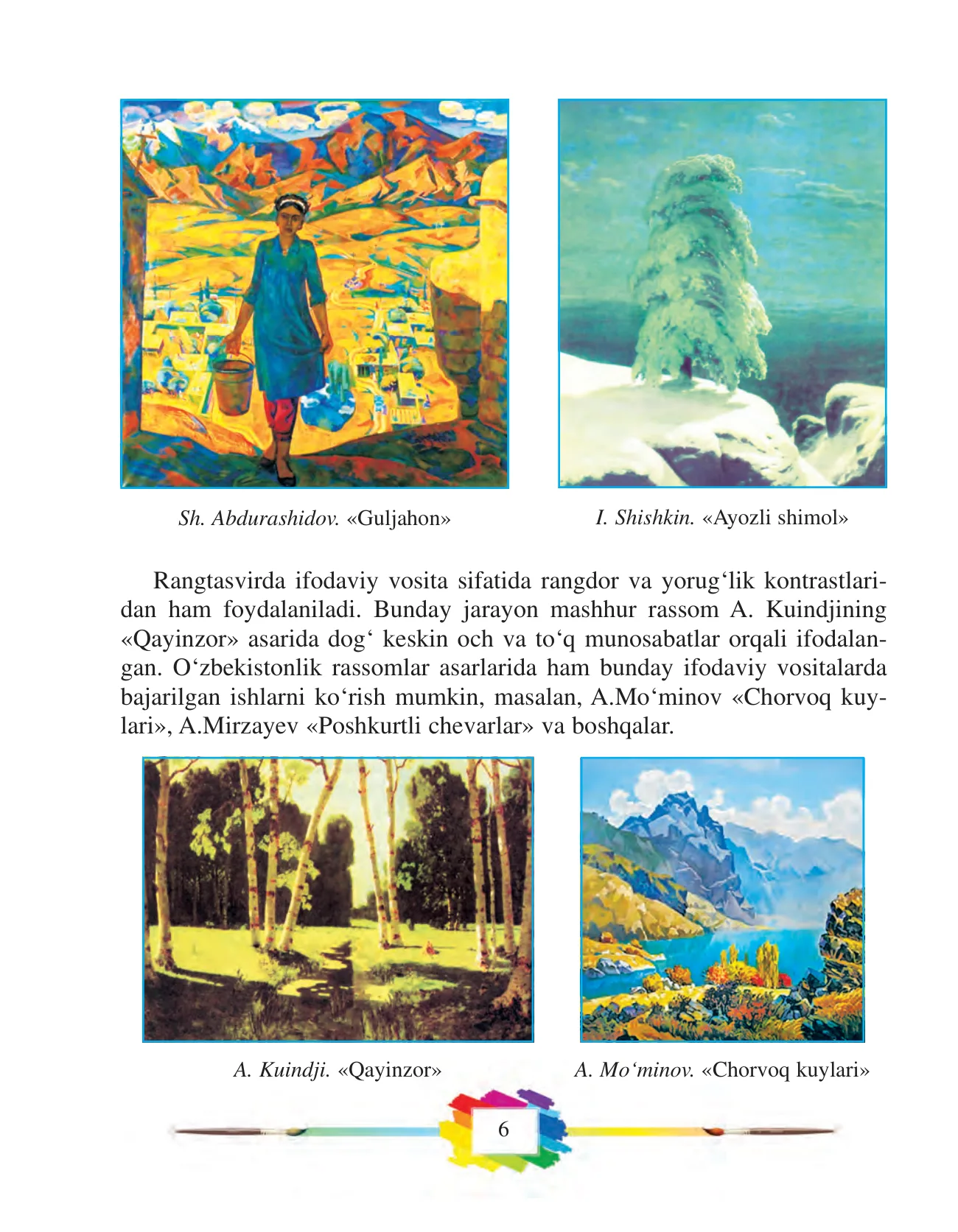 5-sinf Tasviriy san’at — 6-bet