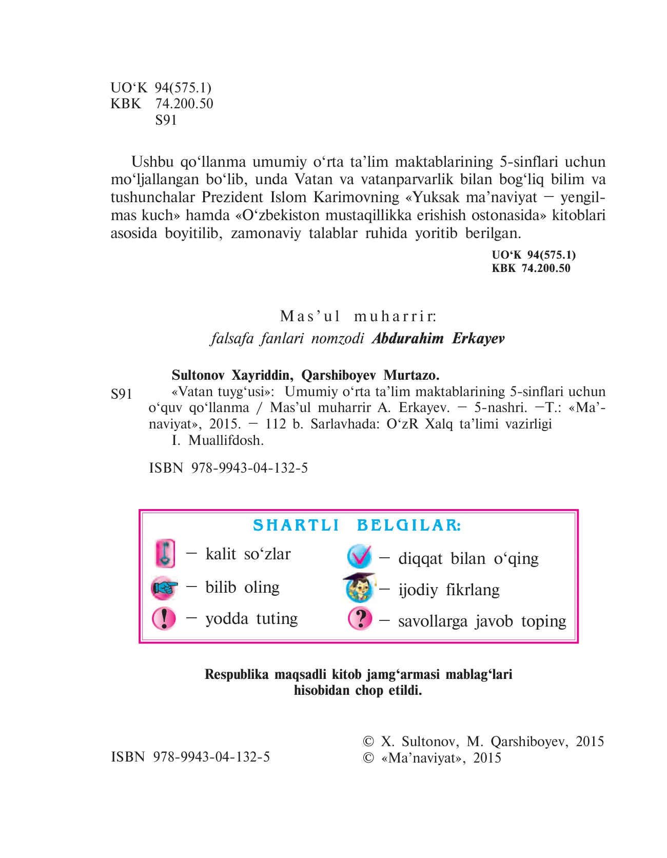 5-sinf Vatan tuyg‘usi — 2-bet
