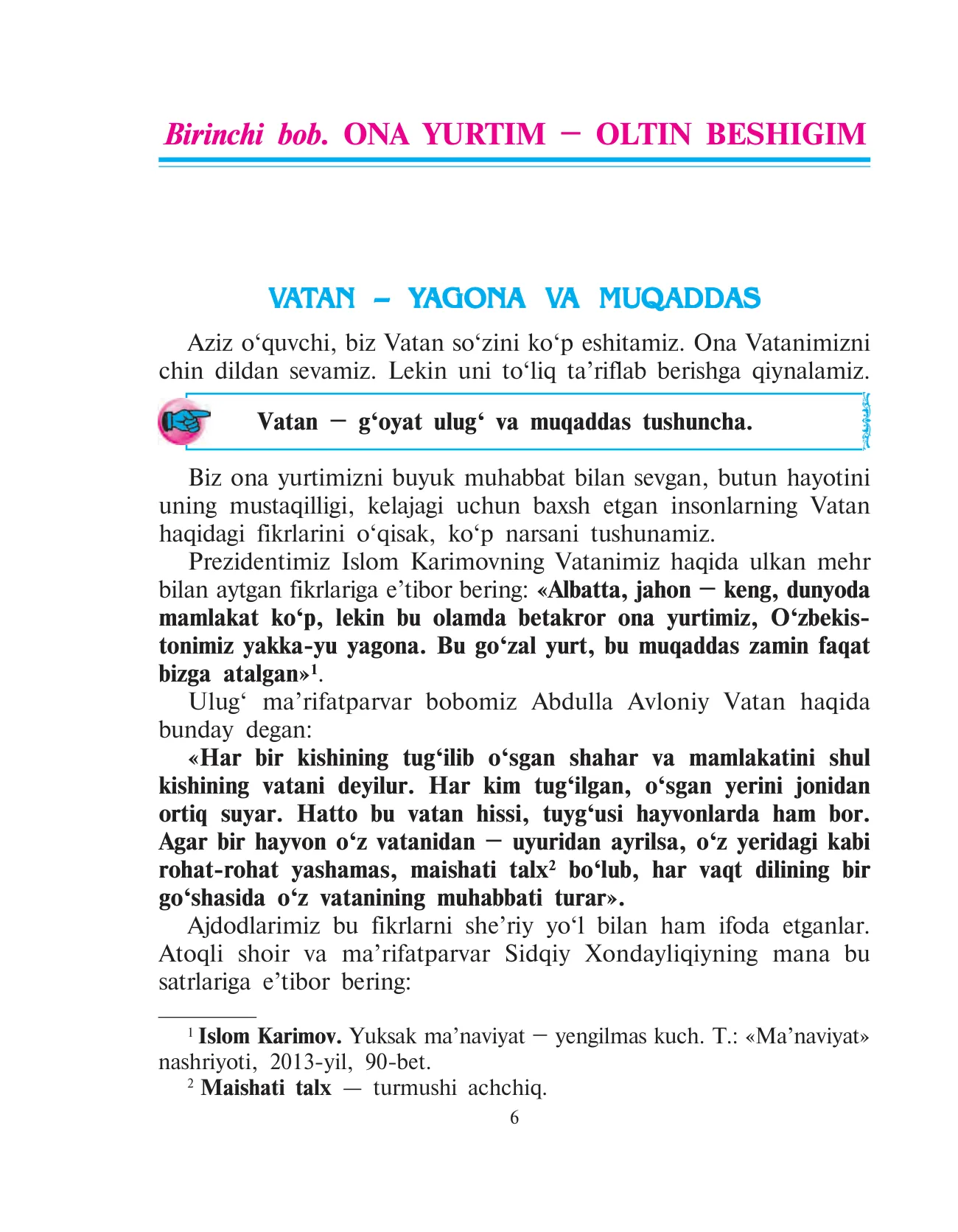 5-sinf Vatan tuyg‘usi — 6-bet