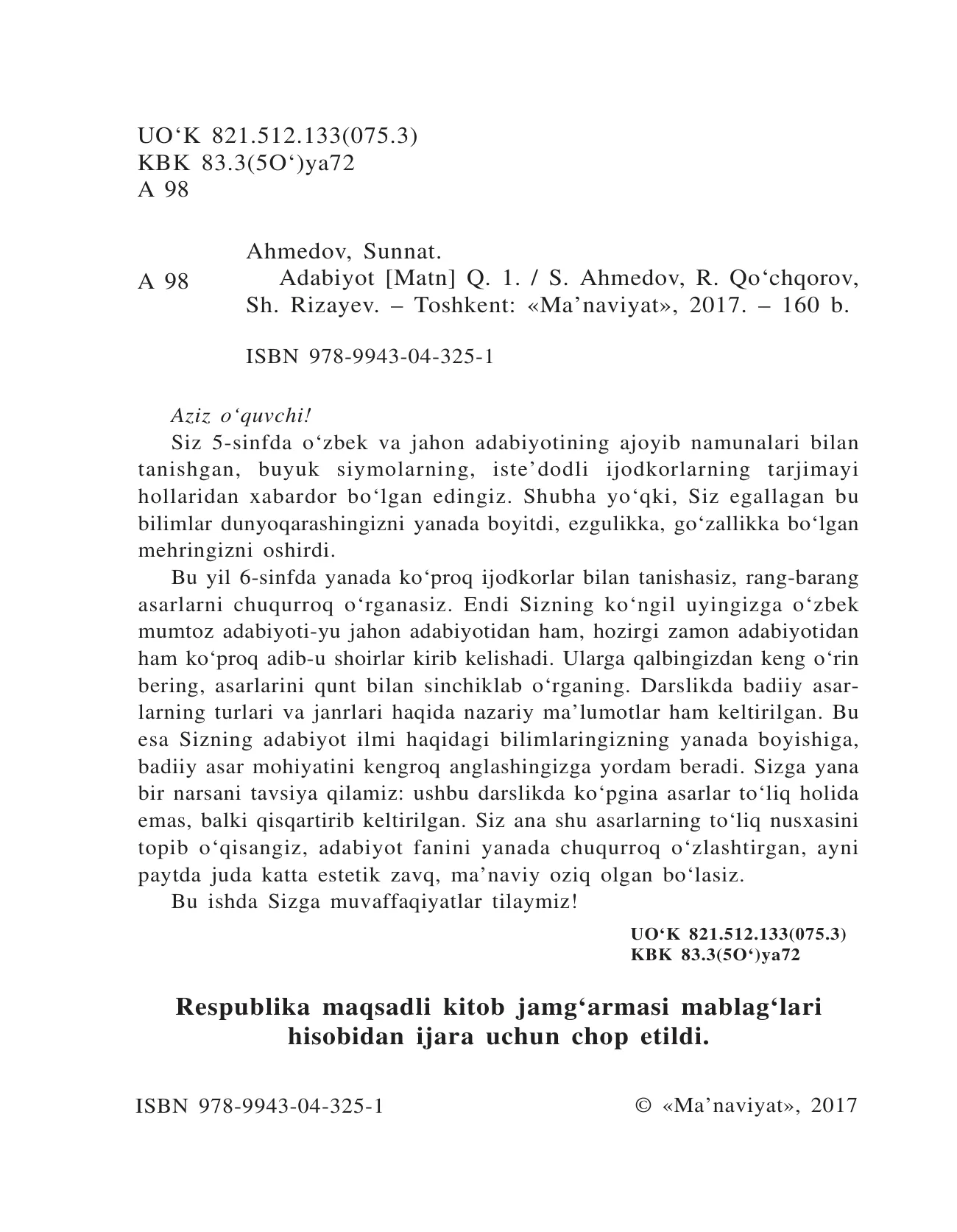 6-sinf Adabiyot (1-qism) — 2-bet