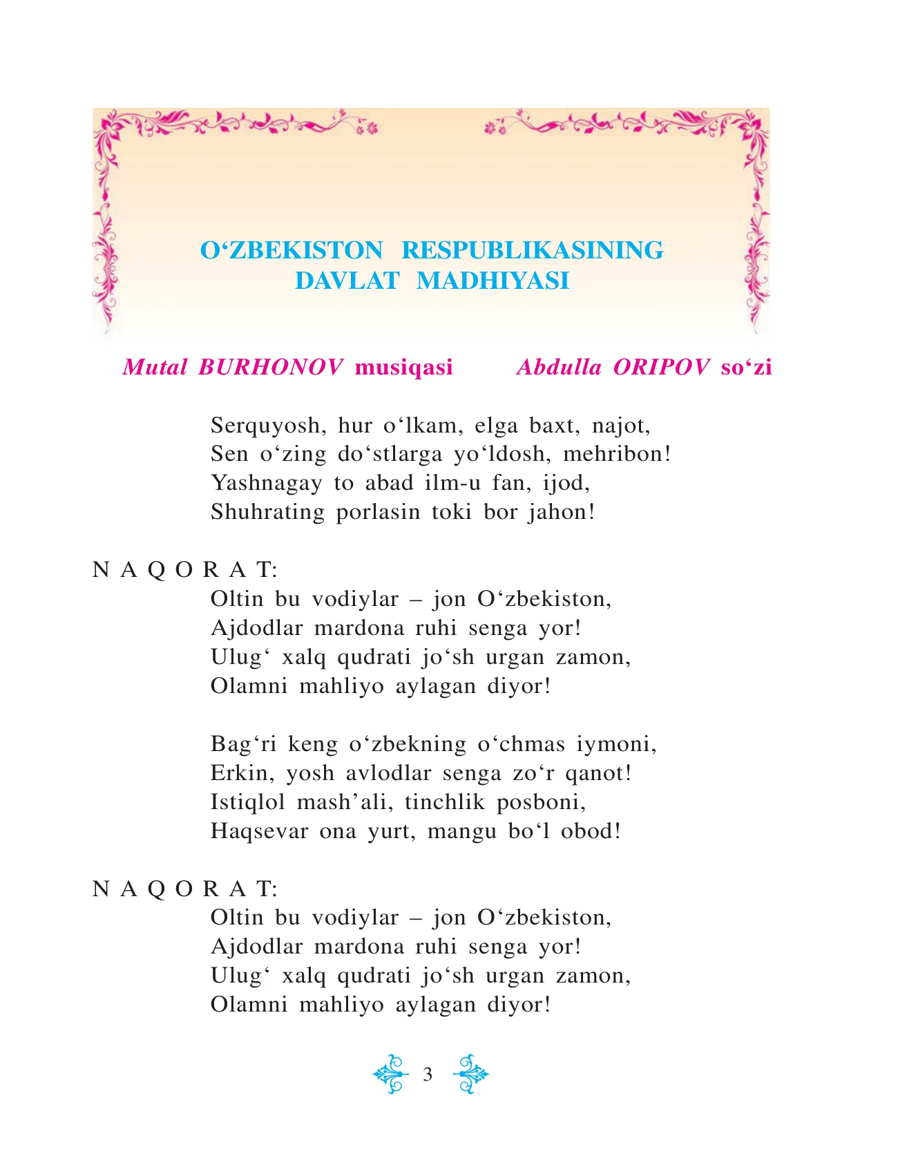 6-sinf Adabiyot (1-qism) — 3-bet