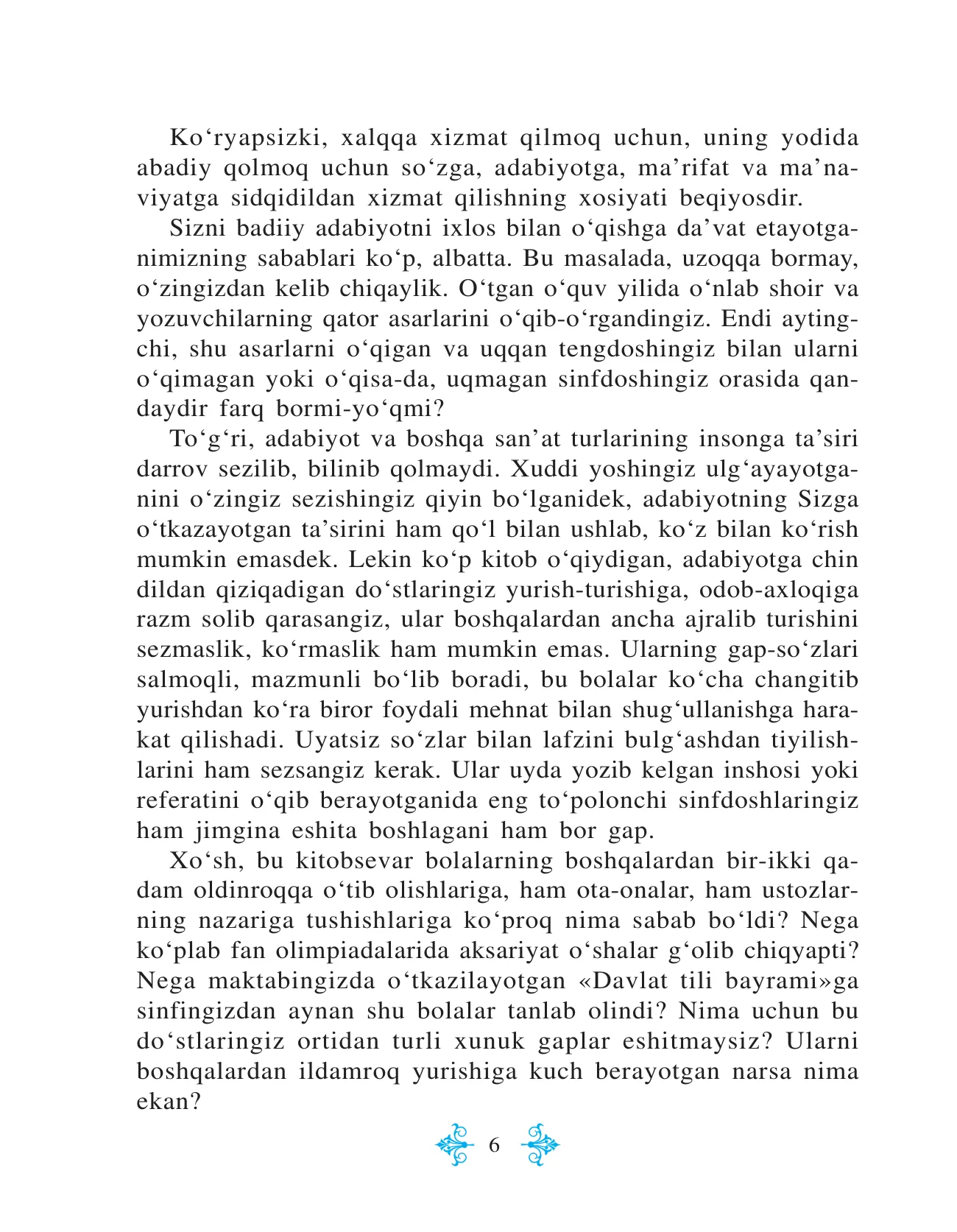 6-sinf Adabiyot (1-qism) — 6-bet