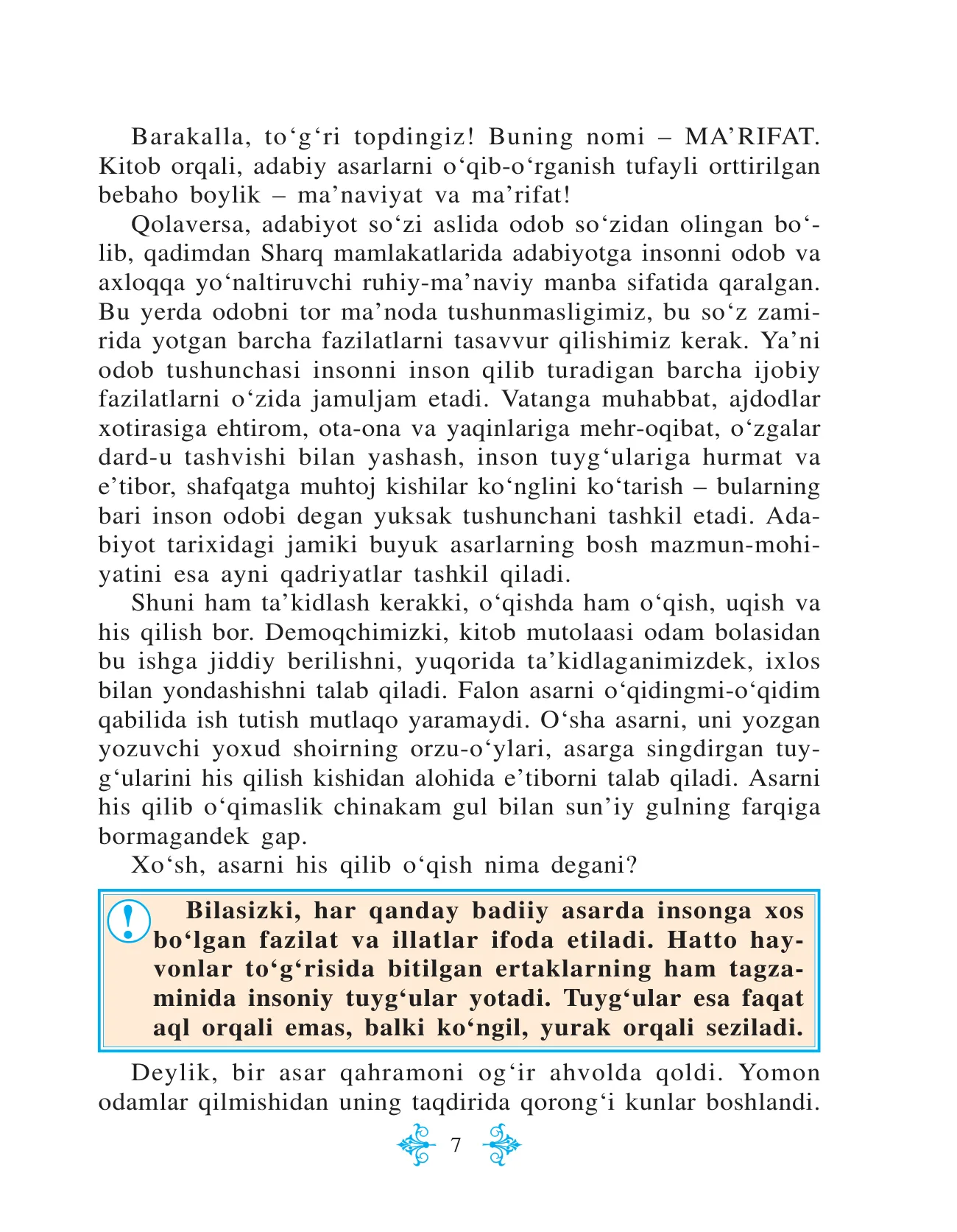 6-sinf Adabiyot (1-qism) — 7-bet