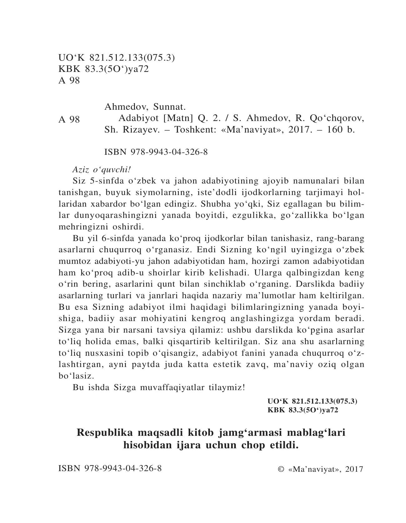 6-sinf Adabiyot (2-qism) — 2-bet