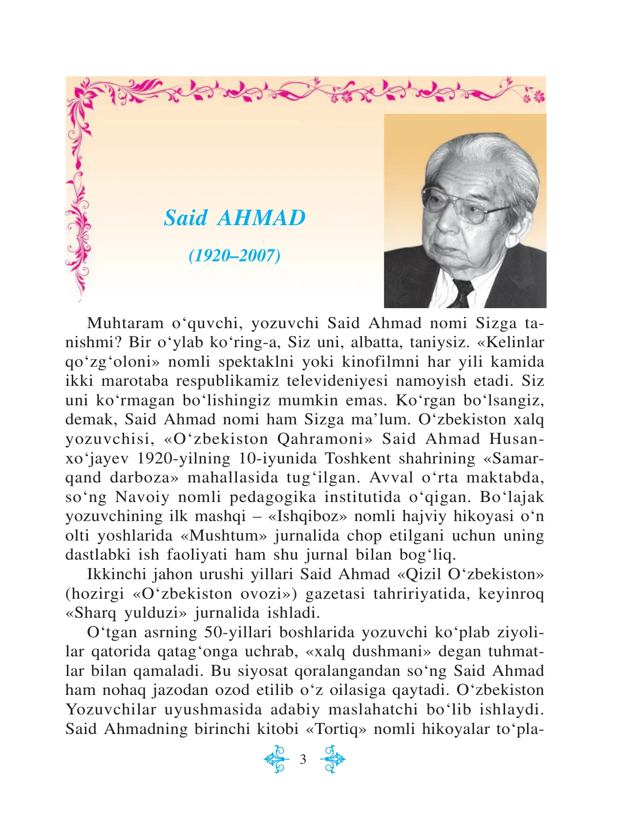 6-sinf Adabiyot (2-qism) — 3-bet