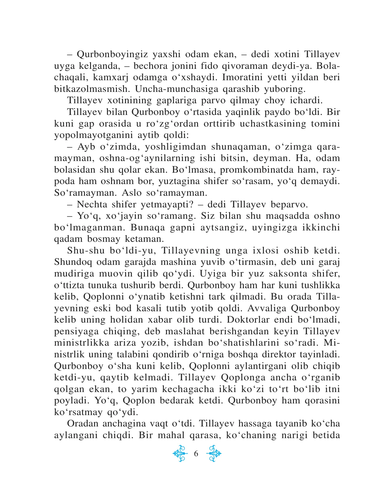 6-sinf Adabiyot (2-qism) — 6-bet