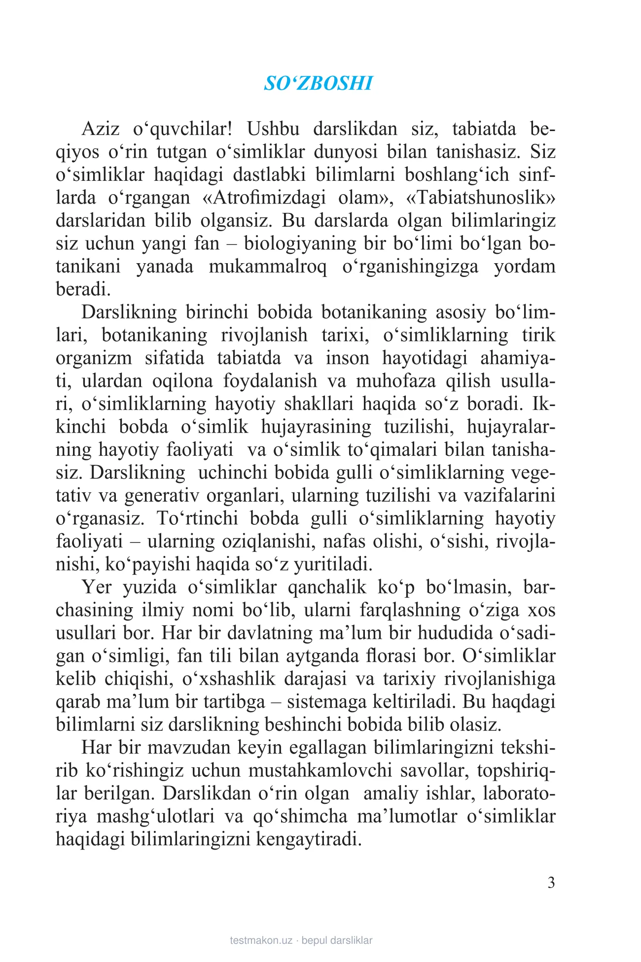 6-sinf Botanika — 3-bet