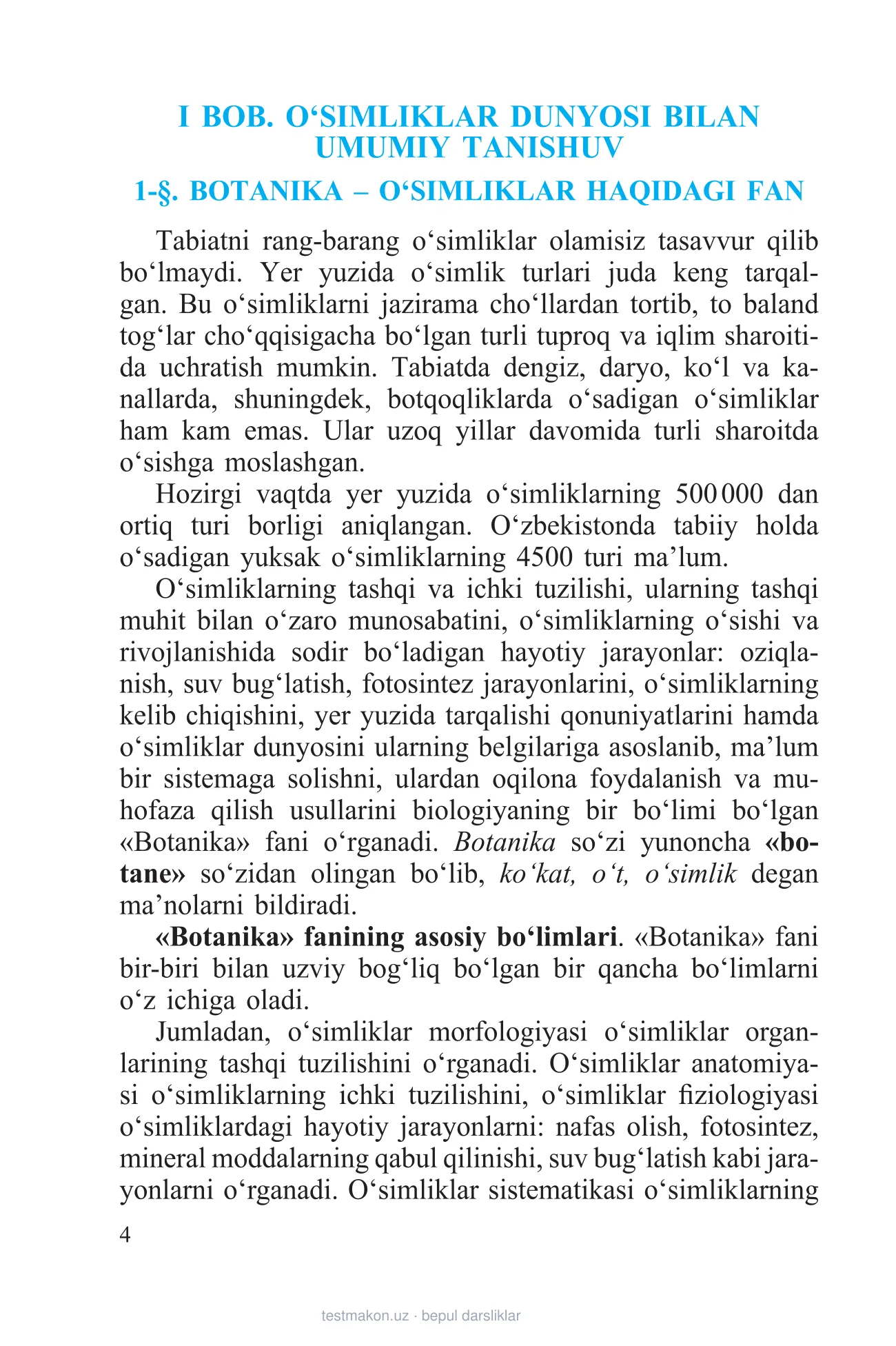 6-sinf Botanika — 4-bet