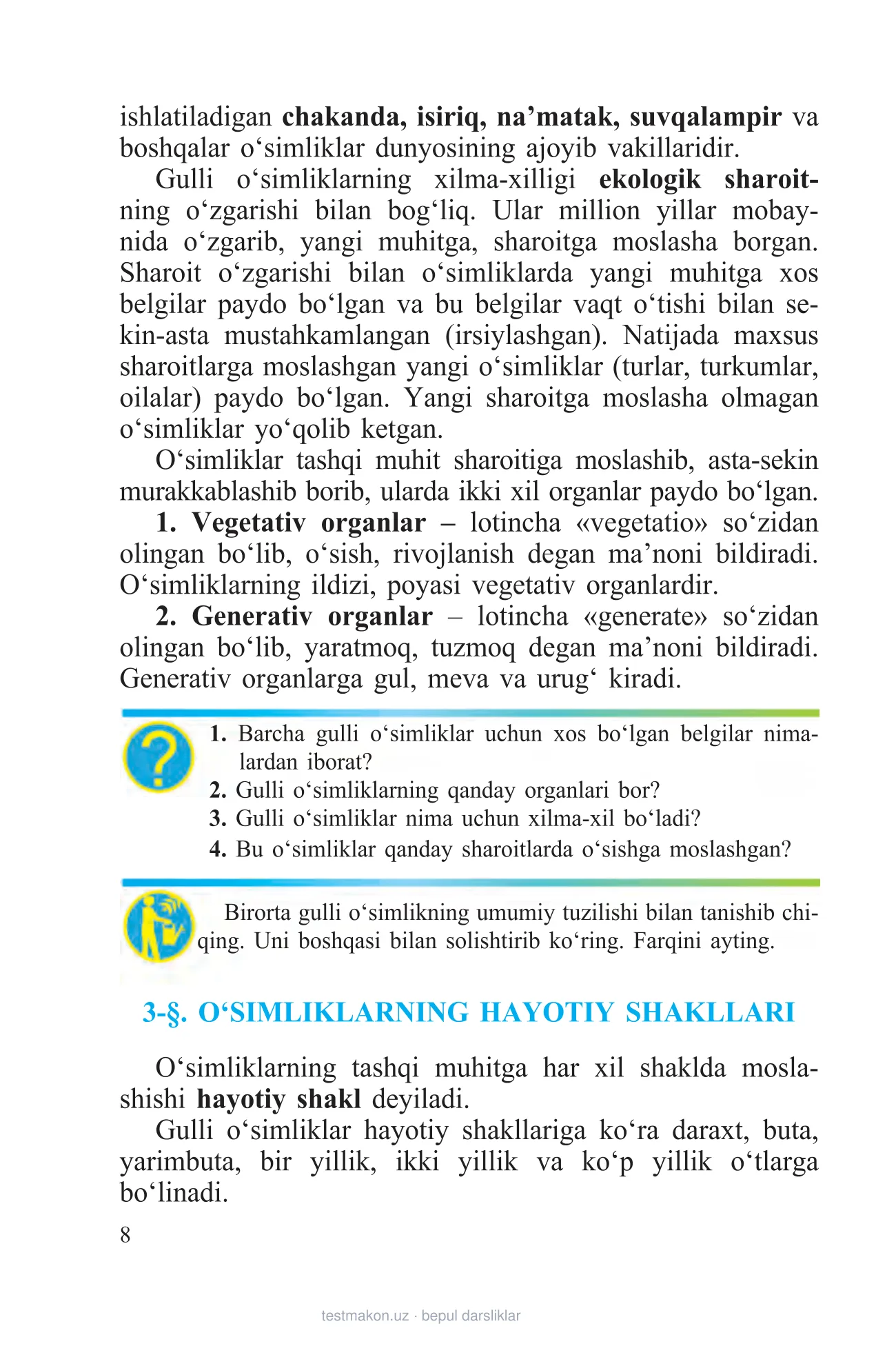 6-sinf Botanika — 8-bet