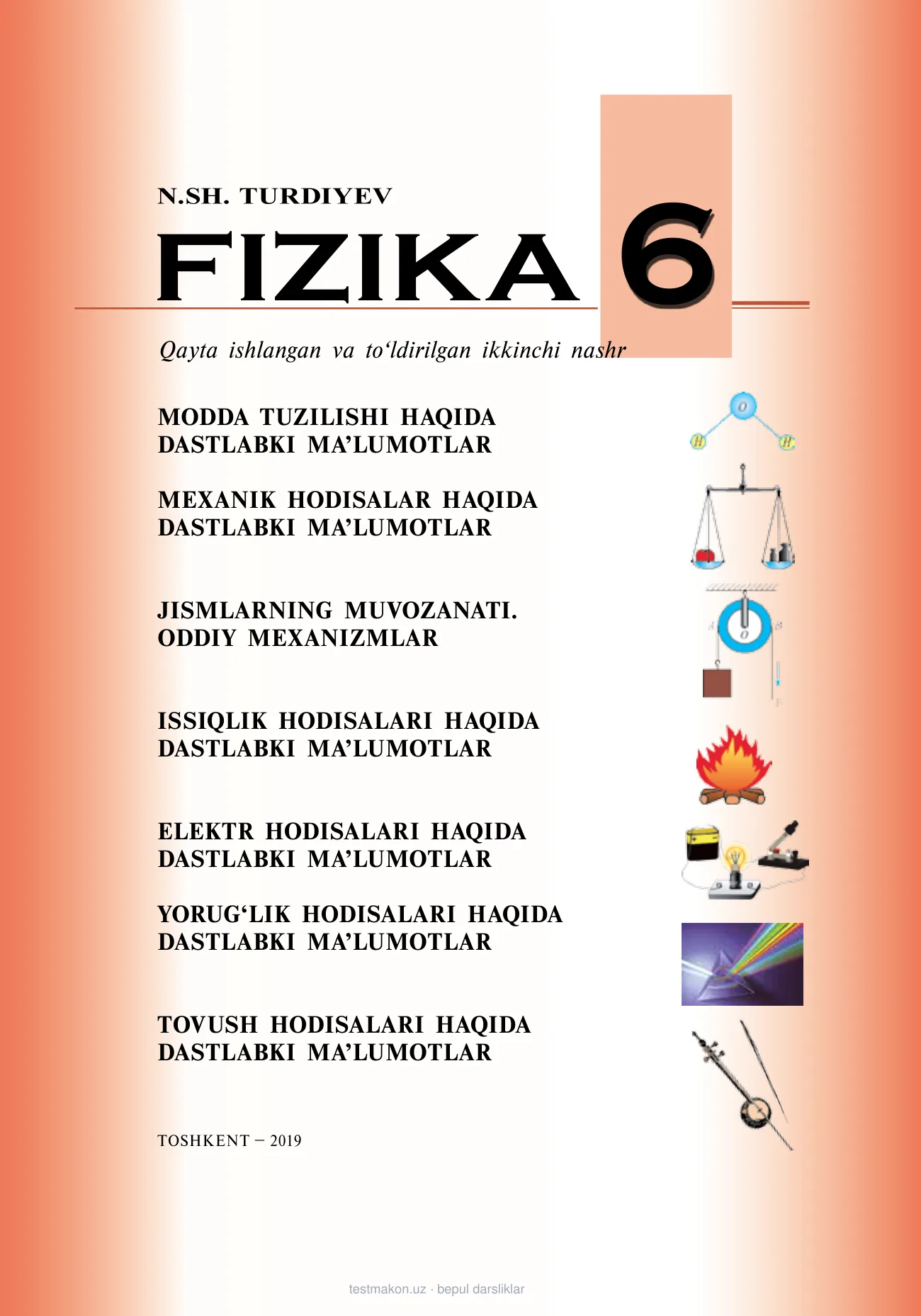 6-sinf Fizika (afudm) — 2-bet