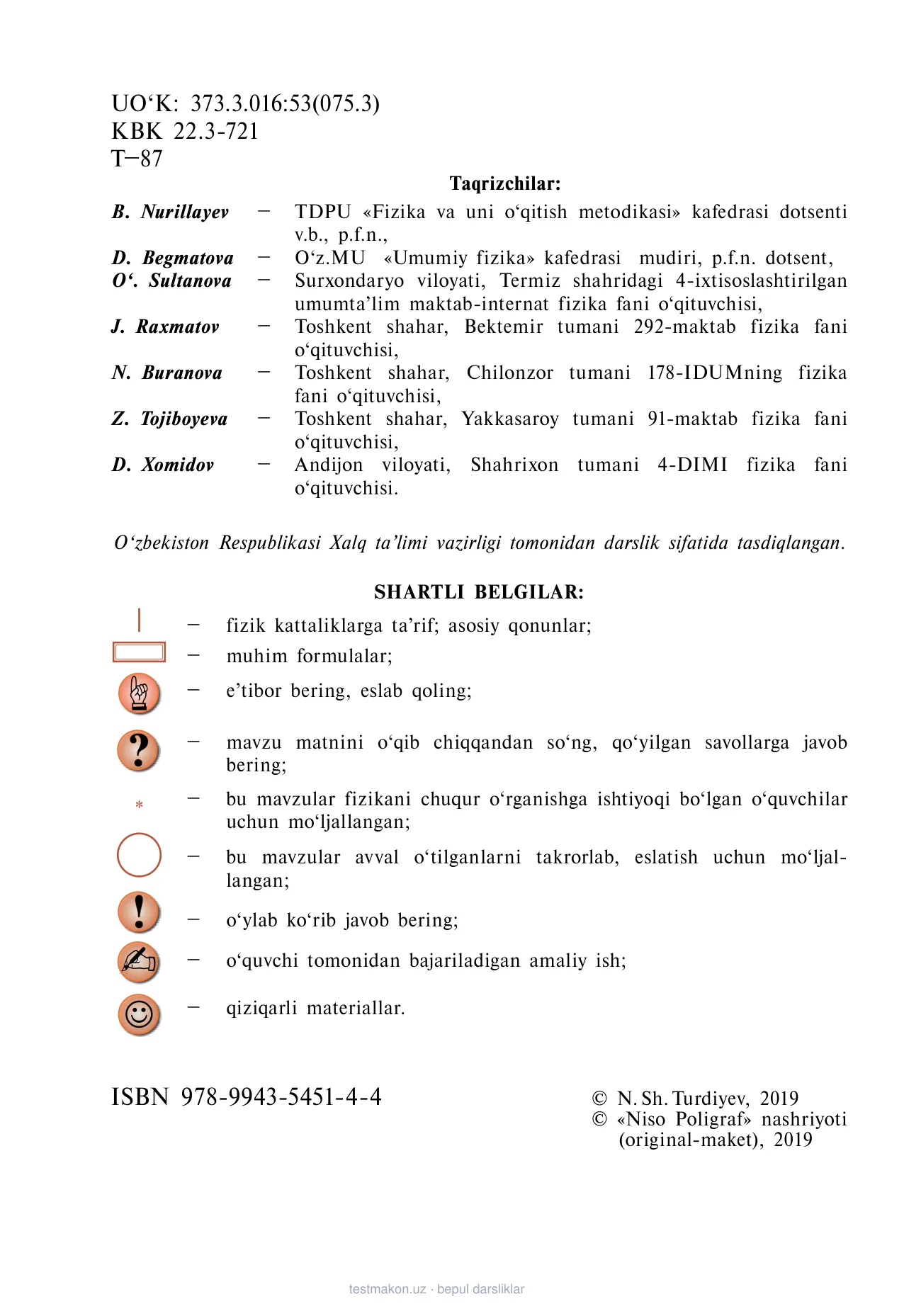 6-sinf Fizika (afudm) — 3-bet