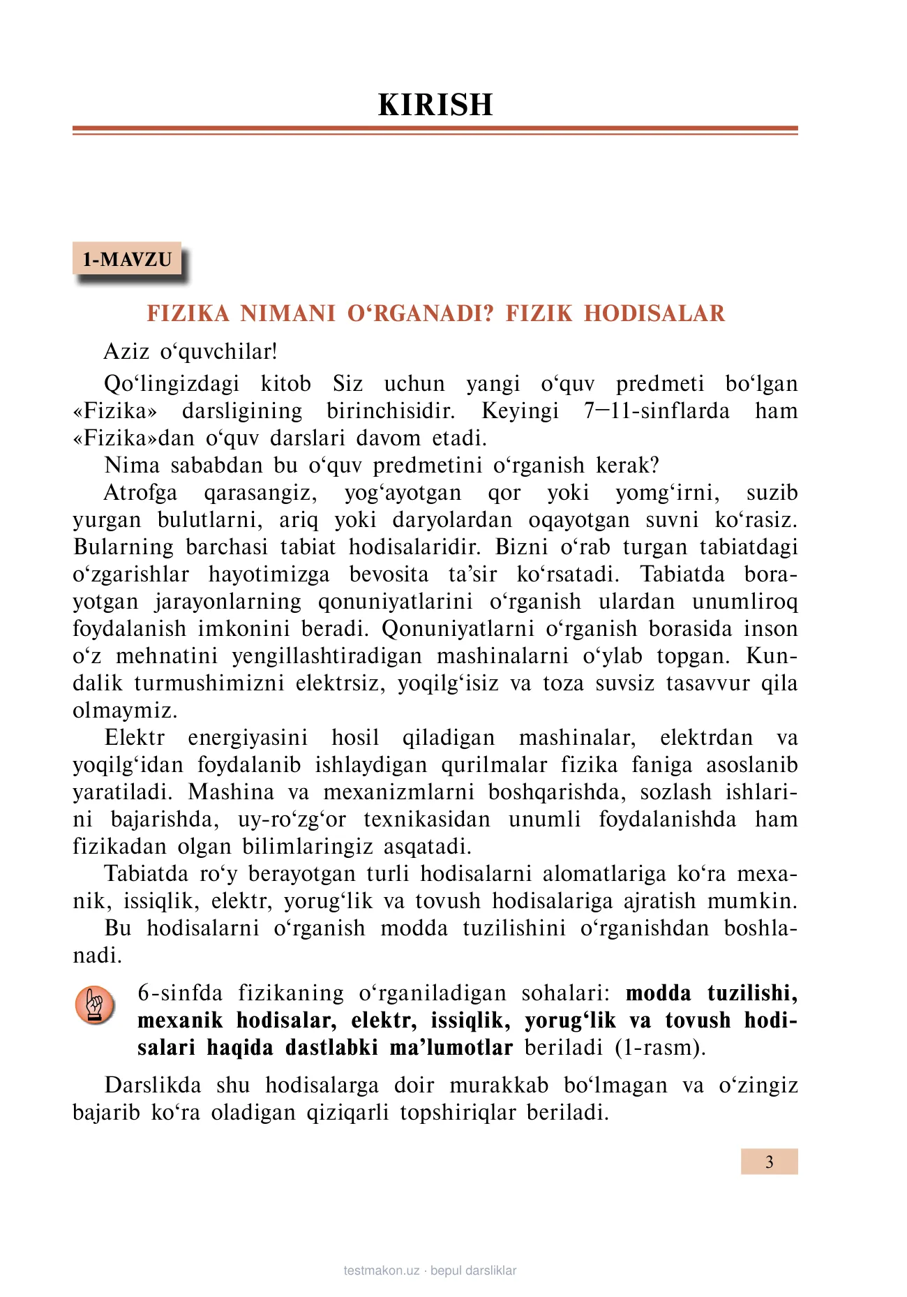 6-sinf Fizika (afudm) — 4-bet