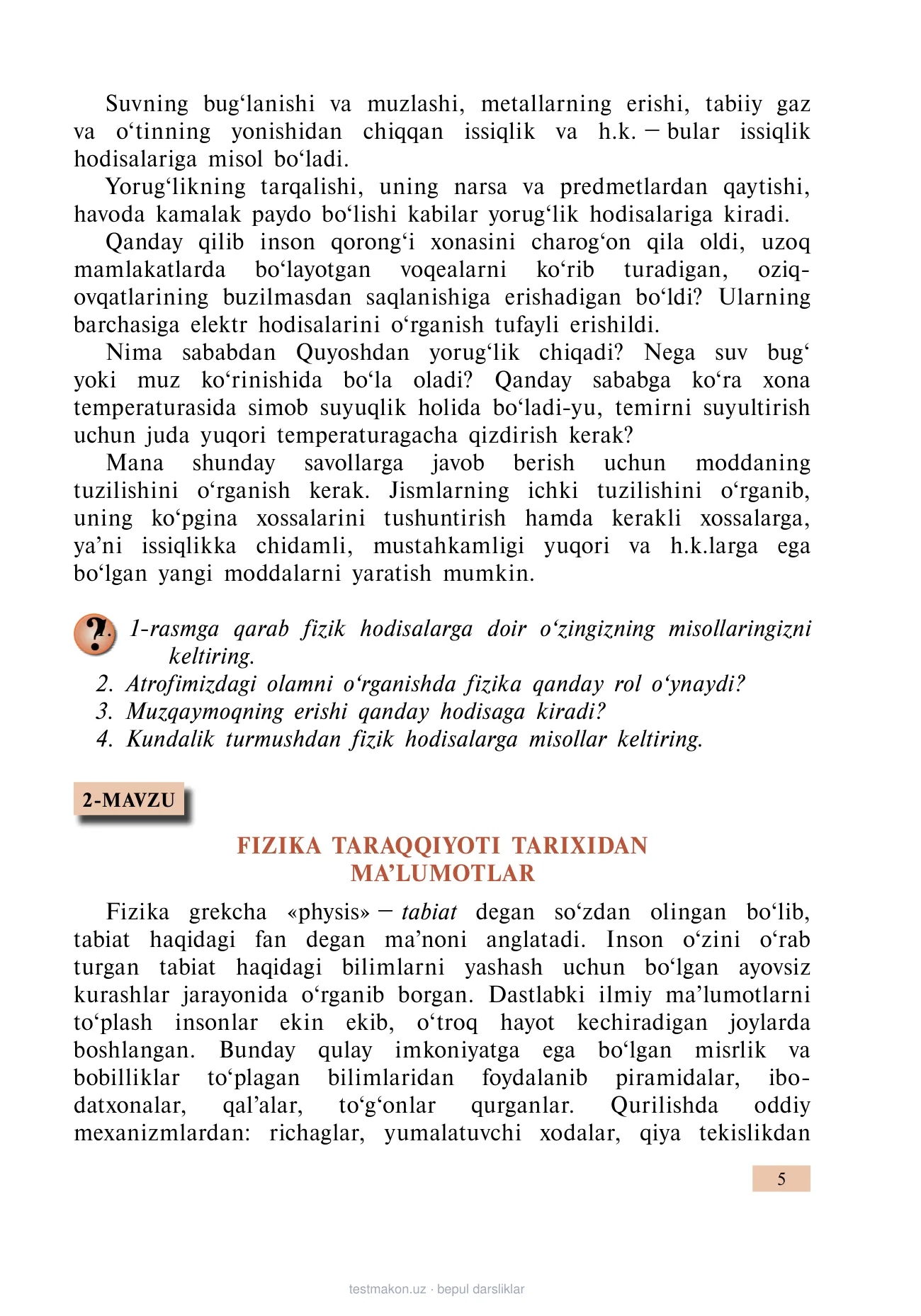 6-sinf Fizika (afudm) — 6-bet