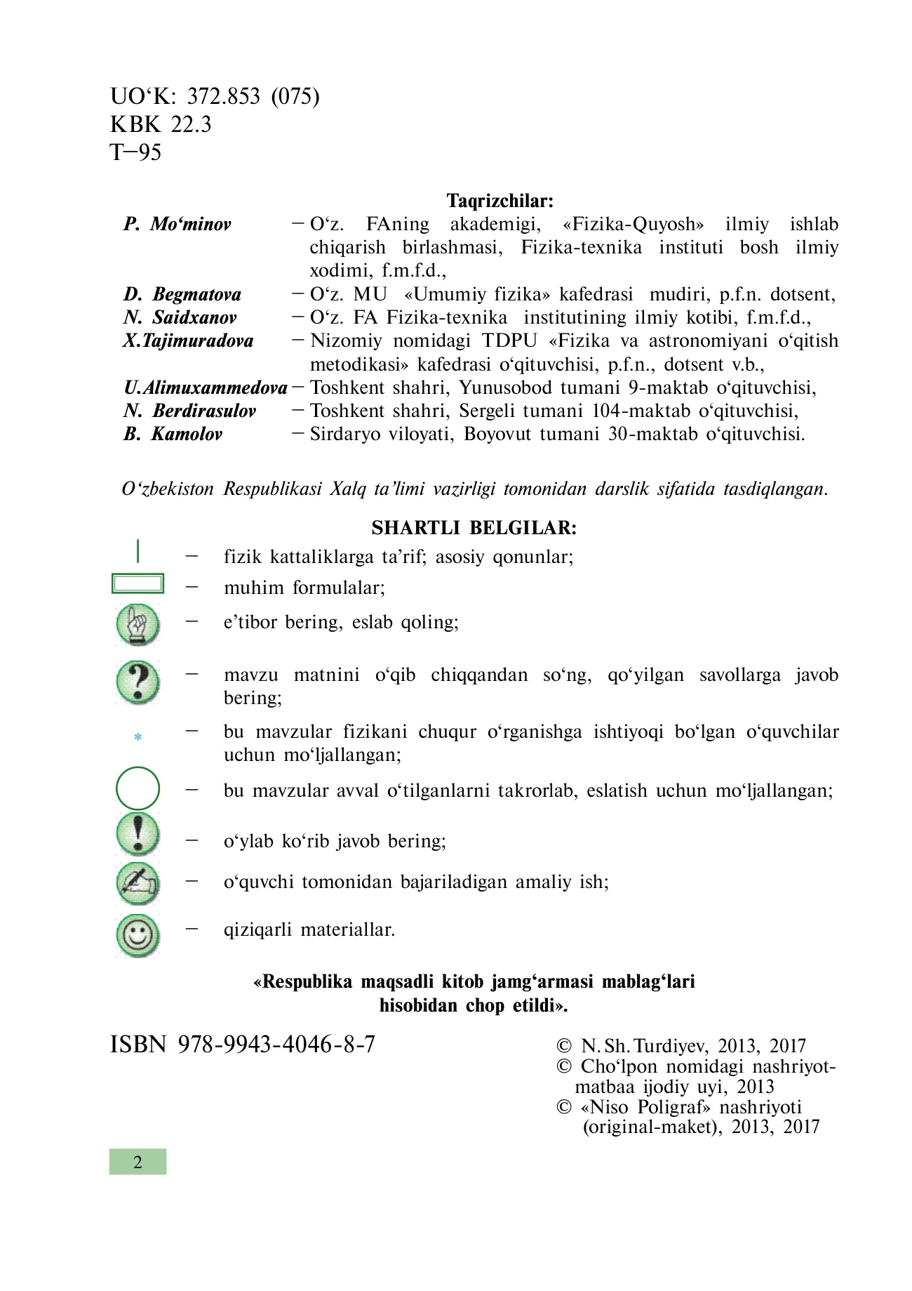 6-sinf Fizika — 2-bet