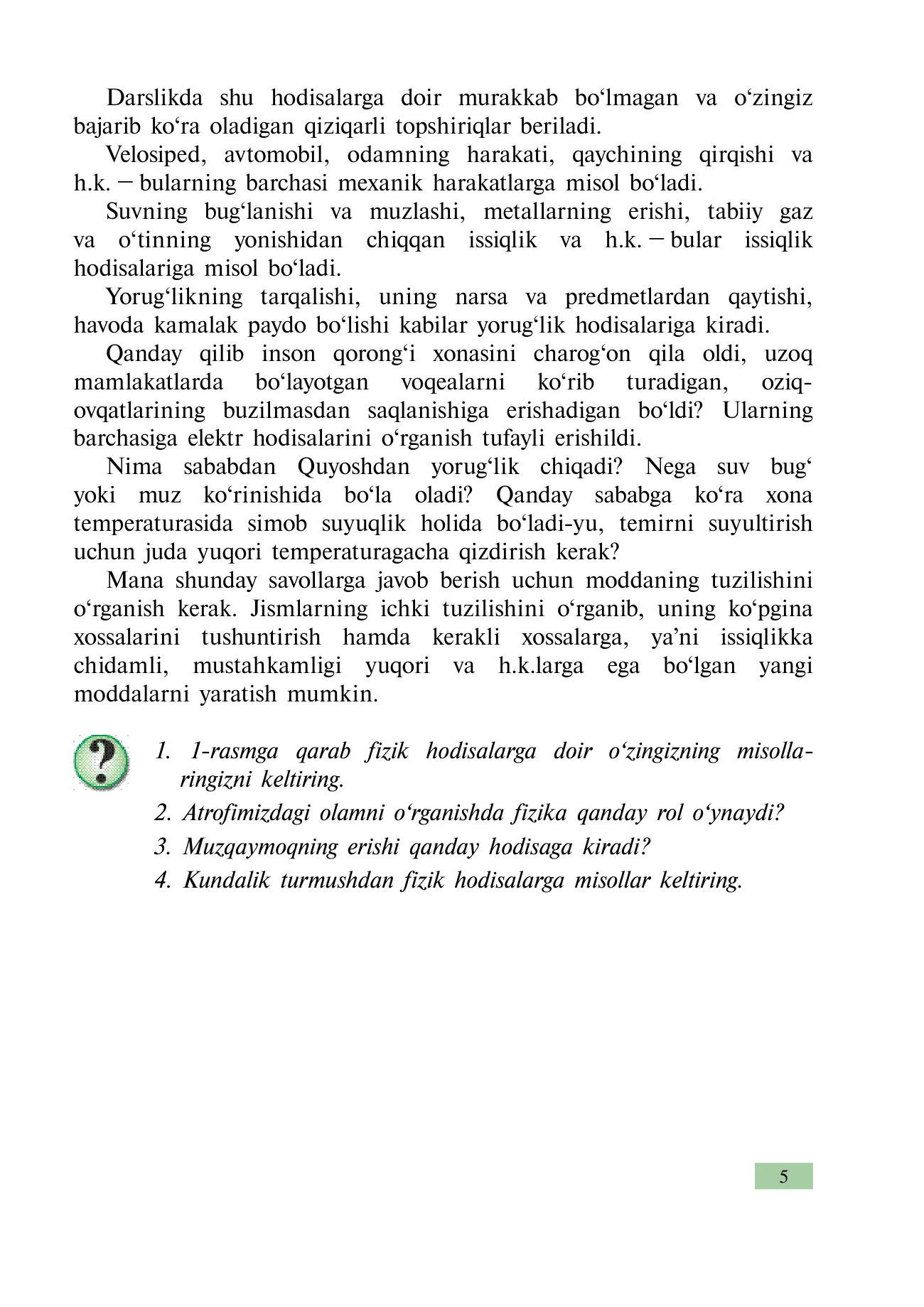 6-sinf Fizika — 5-bet