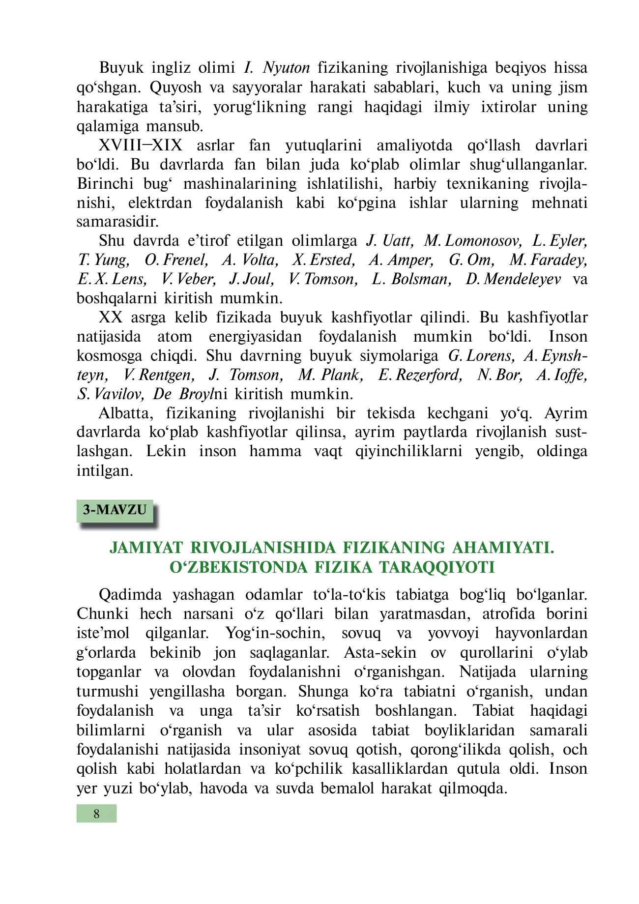 6-sinf Fizika — 8-bet