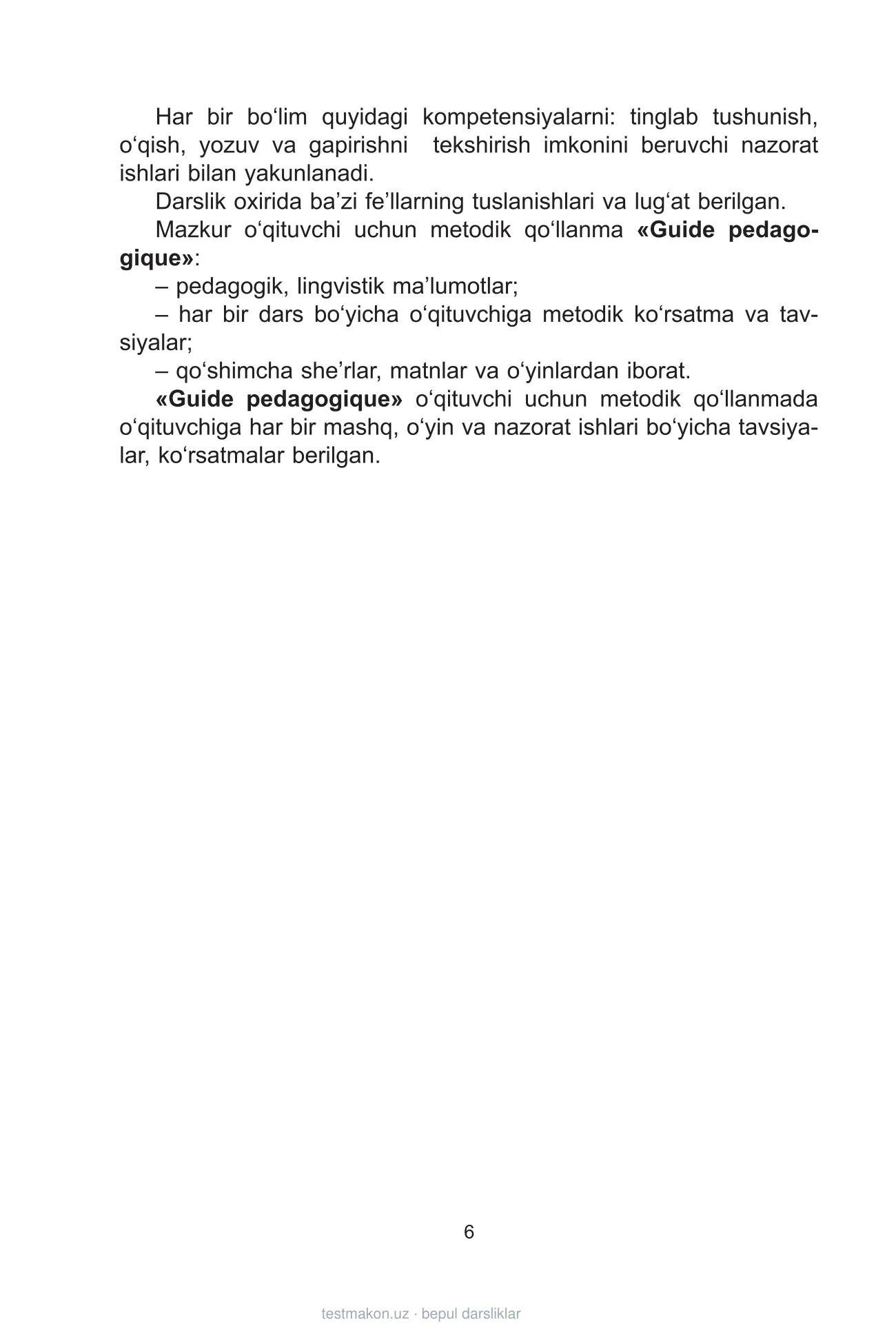 6-синф Франсуз тили (методика) — 6-бет