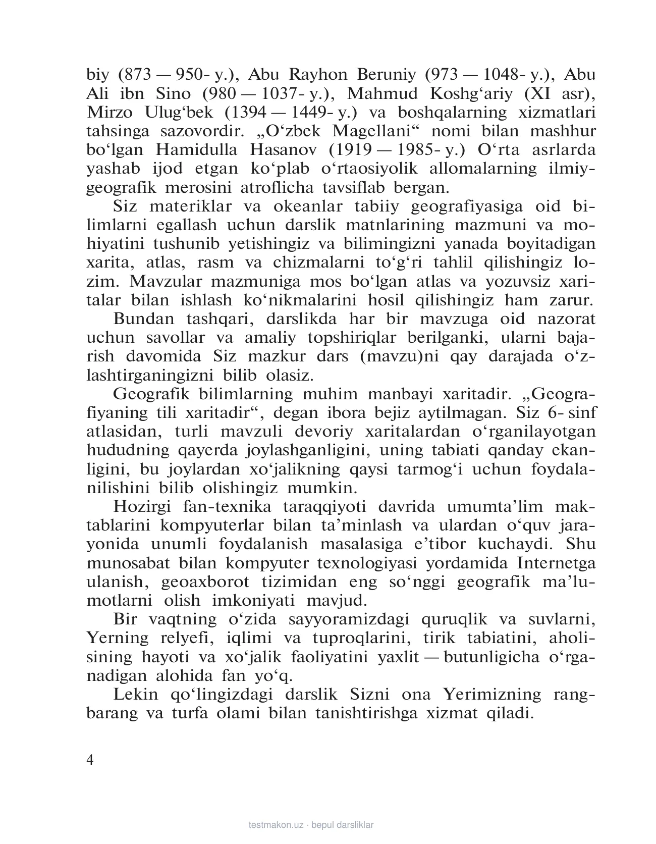 6-sinf Geografiya — 4-bet