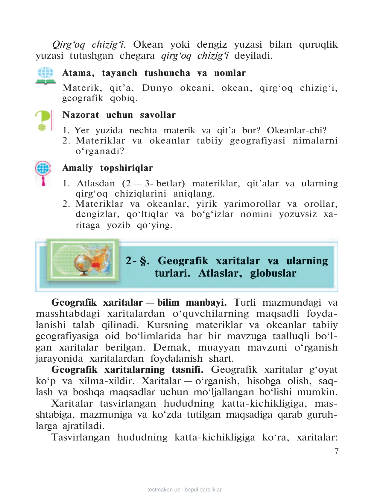 6-sinf Geografiya — 7-bet