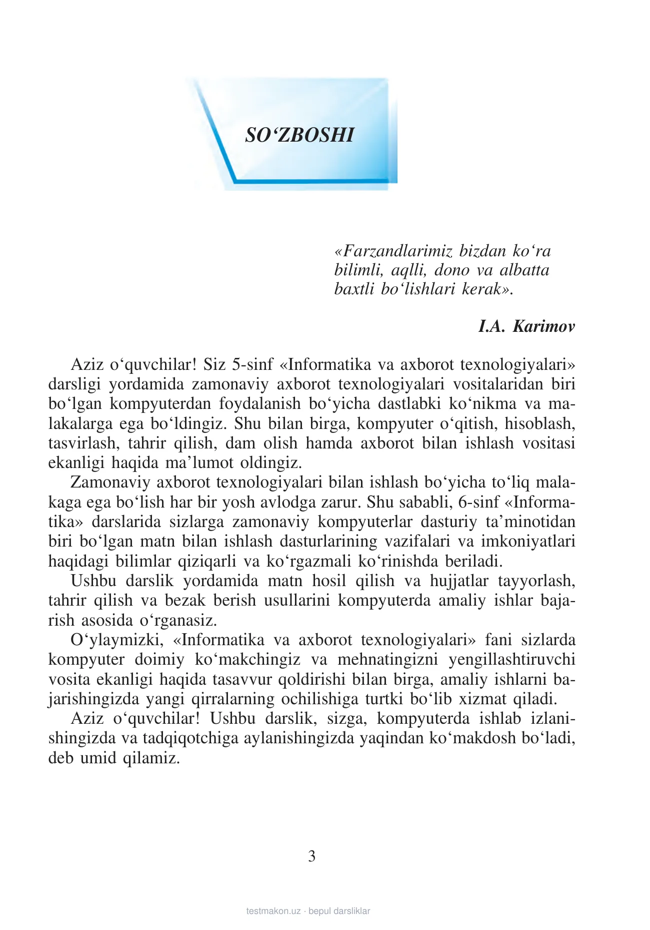 6-sinf Informatika — 3-bet