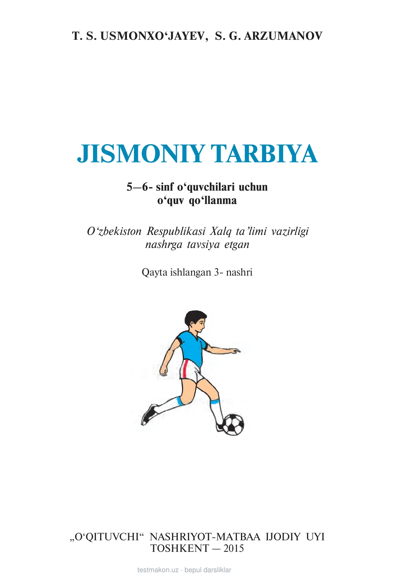 6-sinf Jismoniy tarbiya — 1-bet