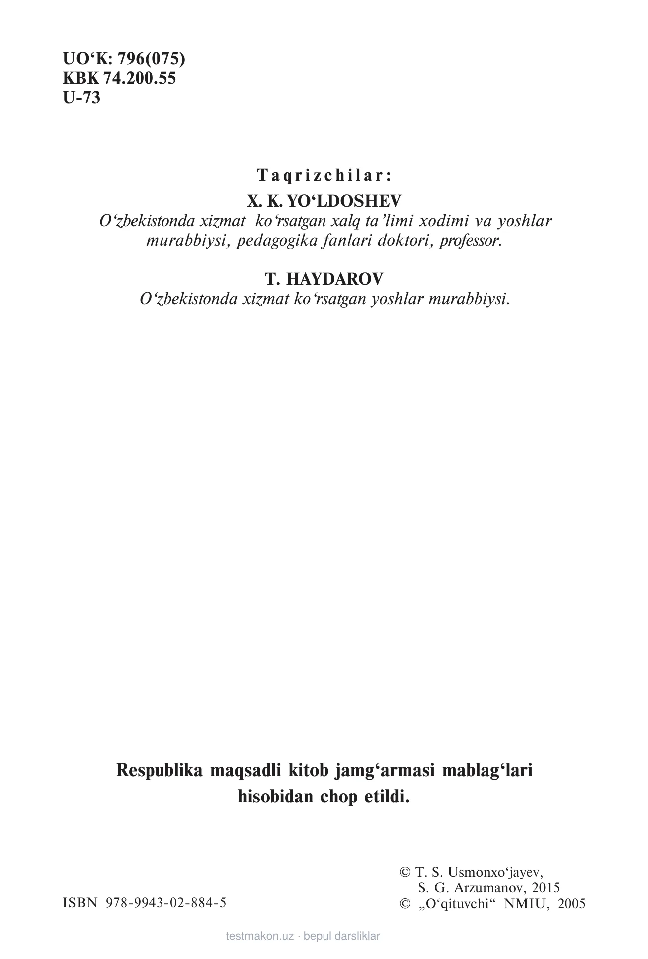 6-sinf Jismoniy tarbiya — 2-bet