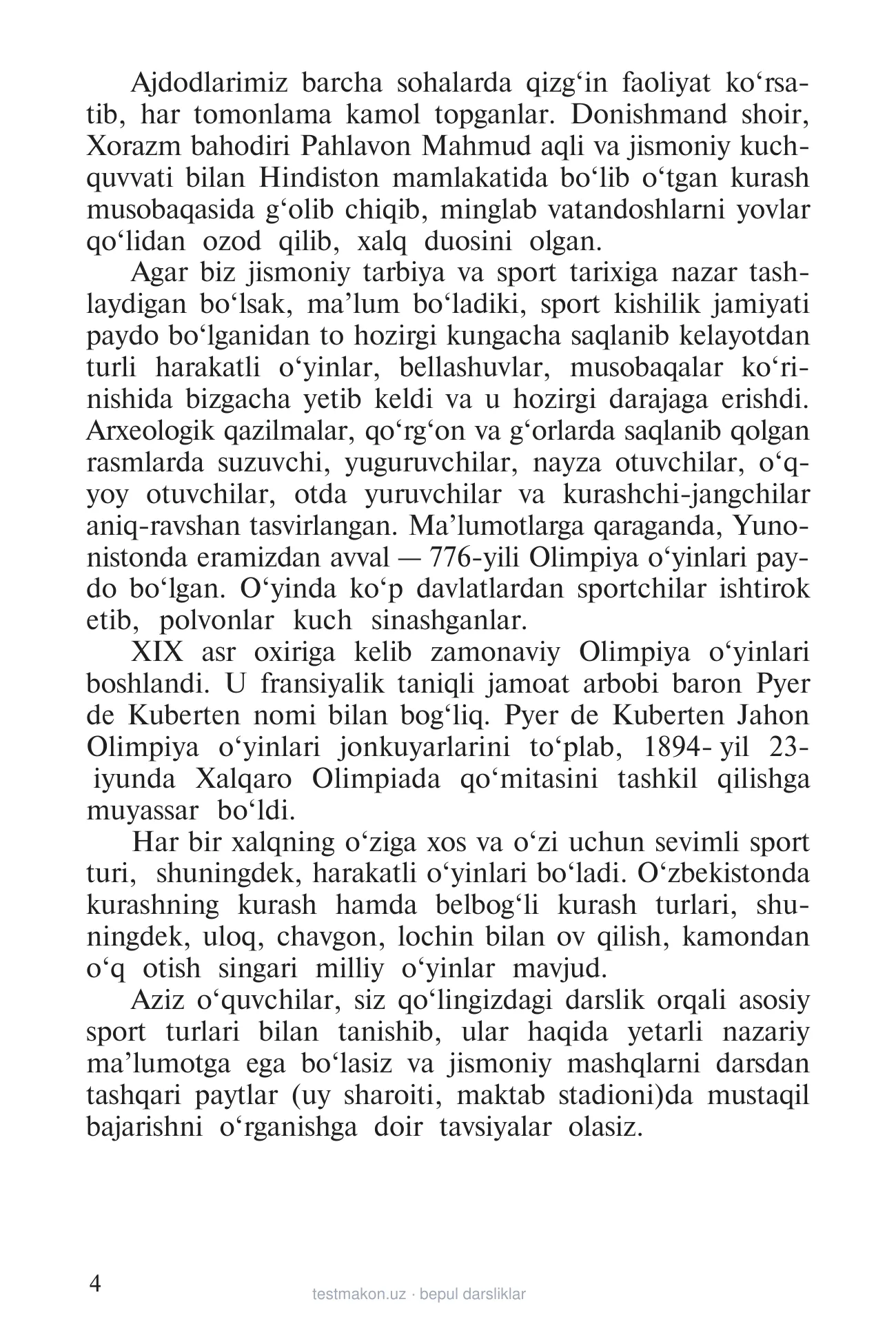 6-sinf Jismoniy tarbiya — 4-bet