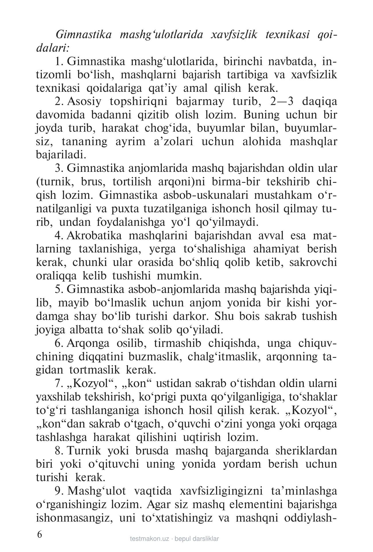 6-sinf Jismoniy tarbiya — 6-bet