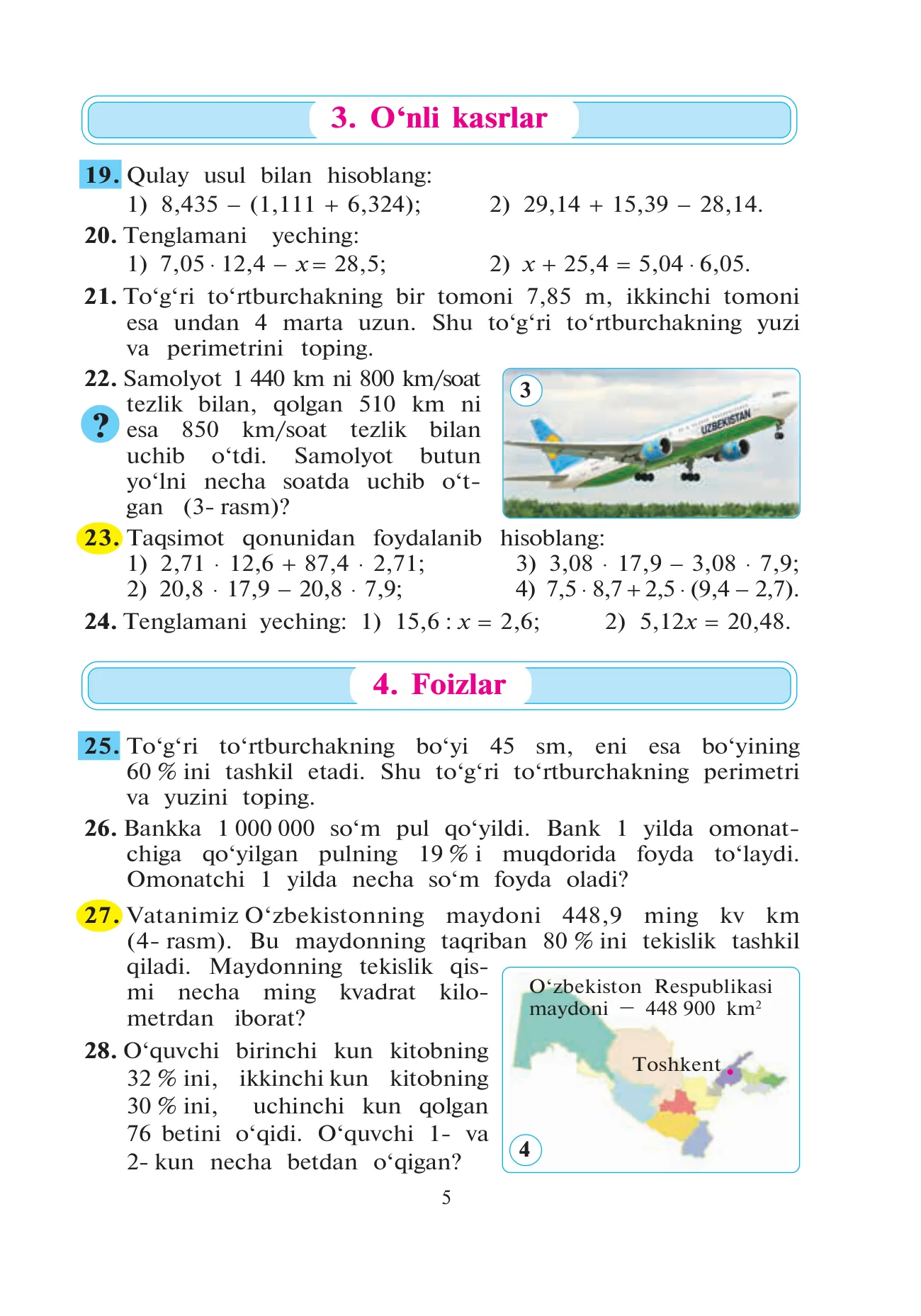6-синф Математика — 5-бет