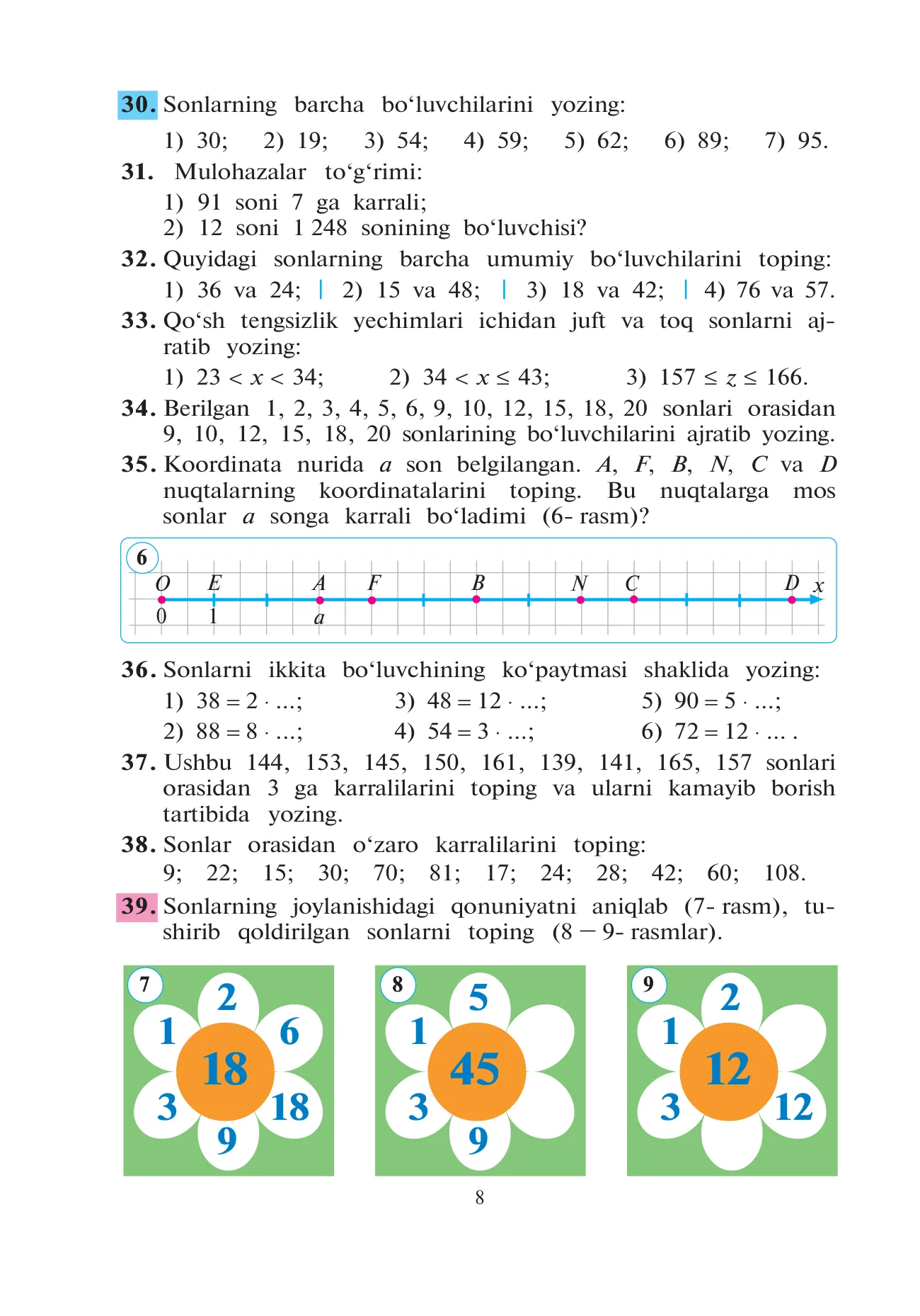 6-синф Математика — 8-бет